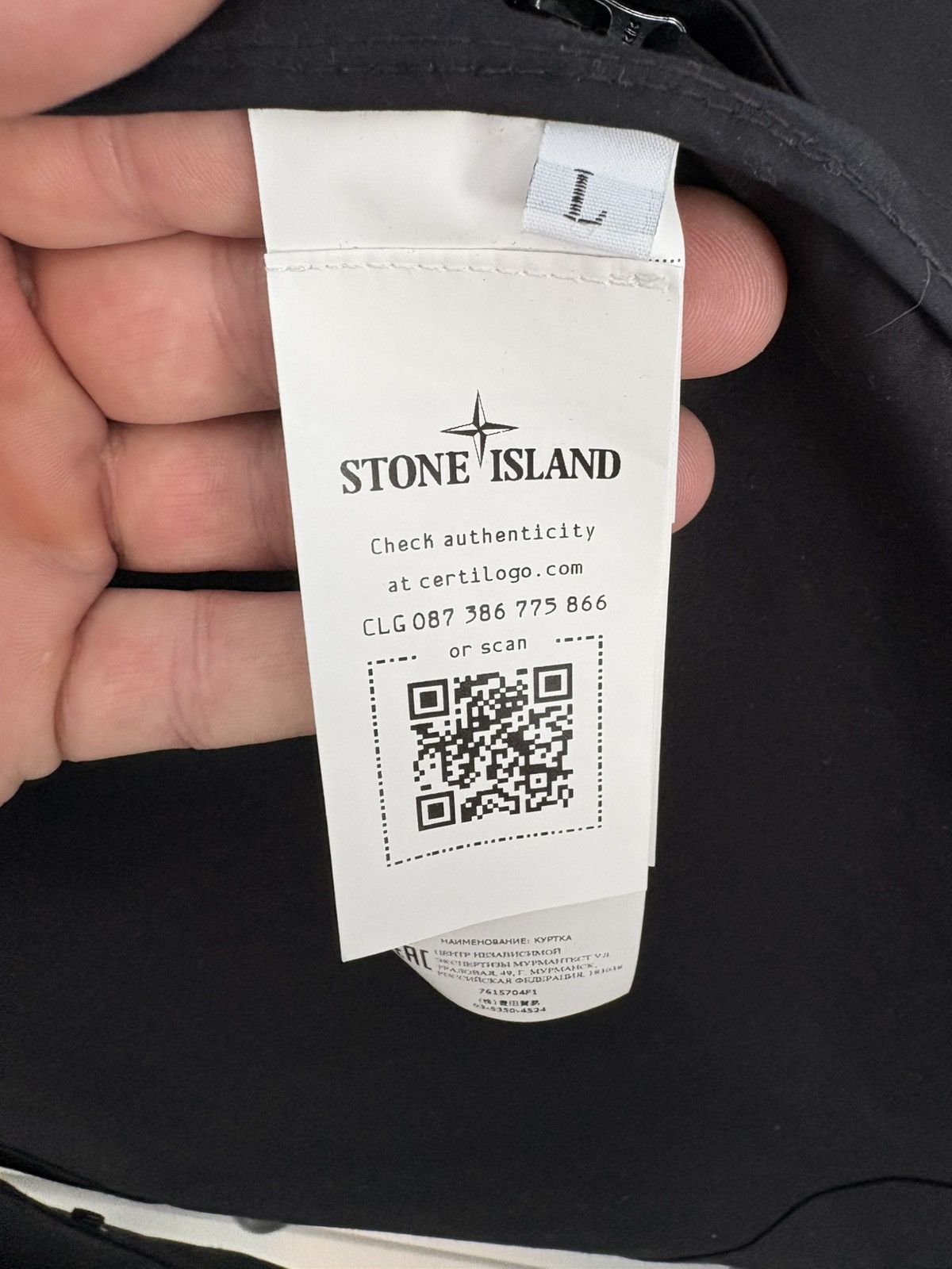 Stone Island Stone island David TC ghost parka Size US L / EU 52-54 / 3 - 5 Thumbnail
