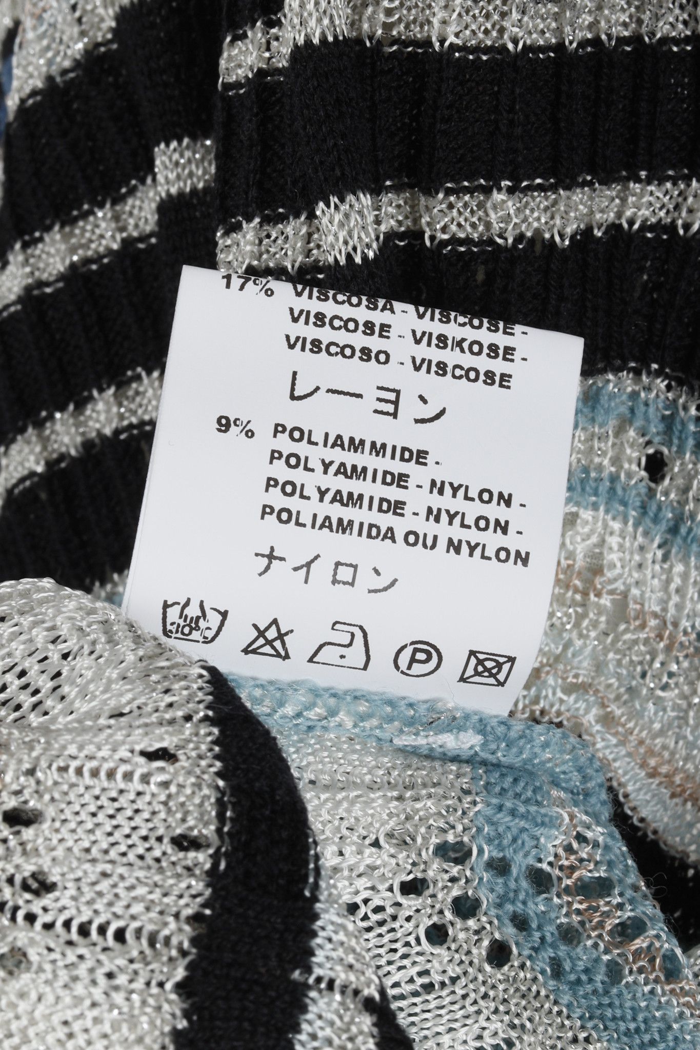 Missoni Missoni Multi Colour Knit Mini Skirt Size 26" / US 2 / IT 38 - 10 Thumbnail