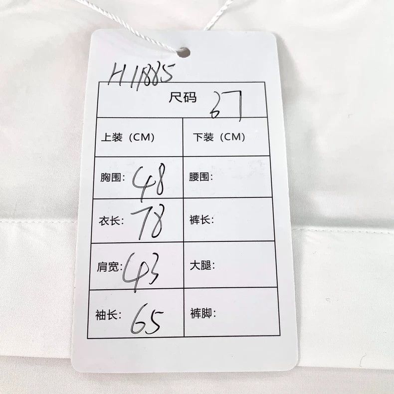 Dior Dior Size 37 White cotton lapel long-sleeved shirt 2501-Nex Size US XS / EU 42 / 0 - 7 Thumbnail