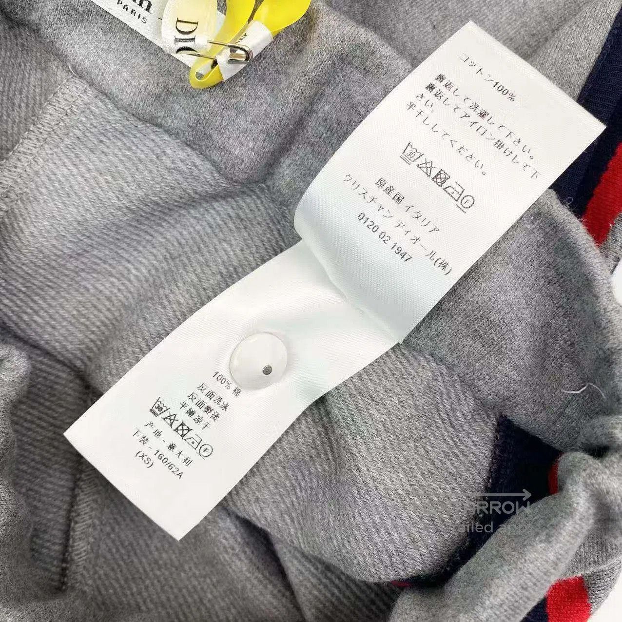 Dior Dior Size XS Side letter logo color-blocking shorts| Size 42" / US 20 - 5 Thumbnail