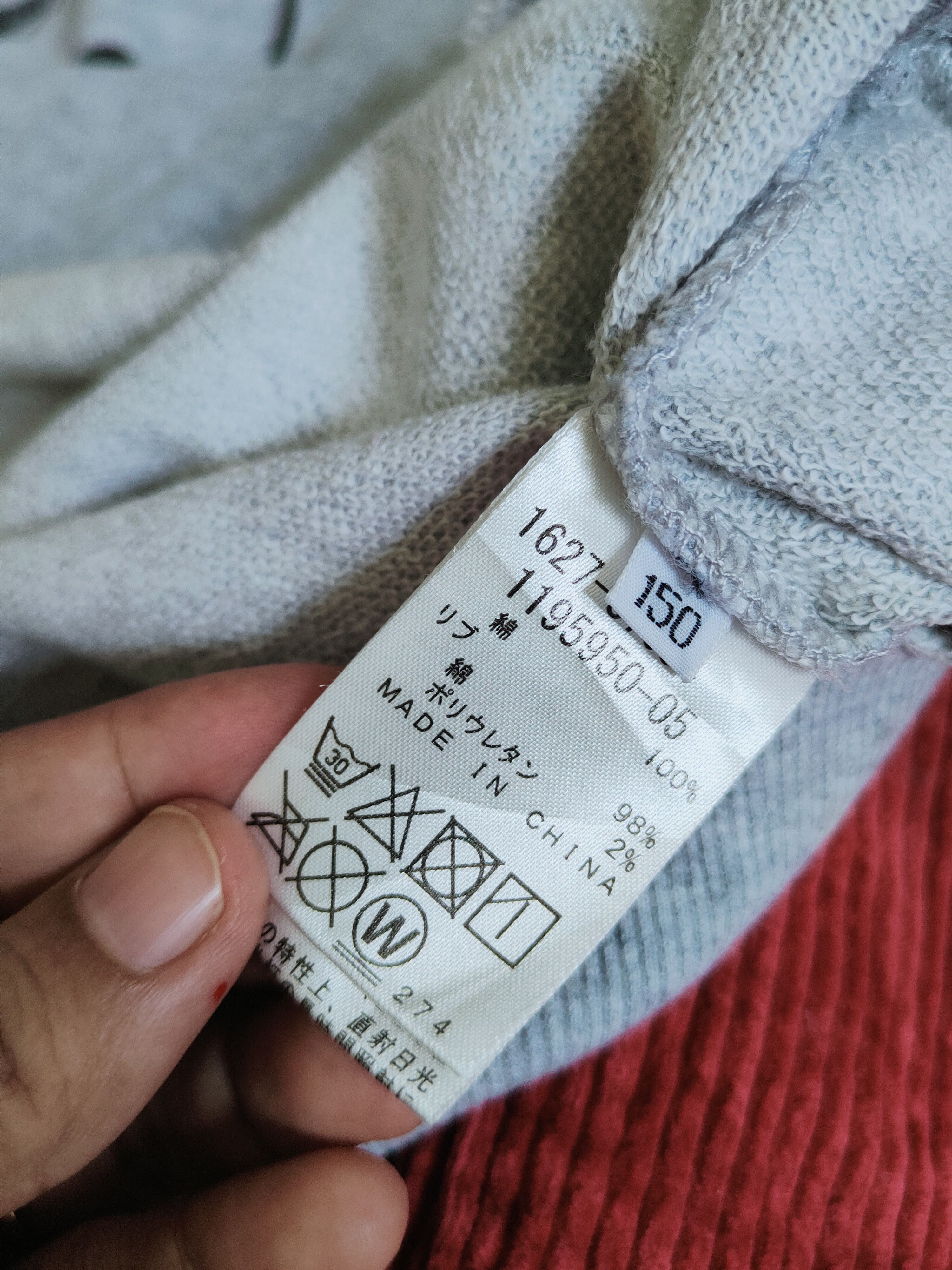Japanese Brand × Vintage Rad Custom Special Edition Gray Sweatshirts #W172 Size S / US 4 / IT 40 - 13 Thumbnail