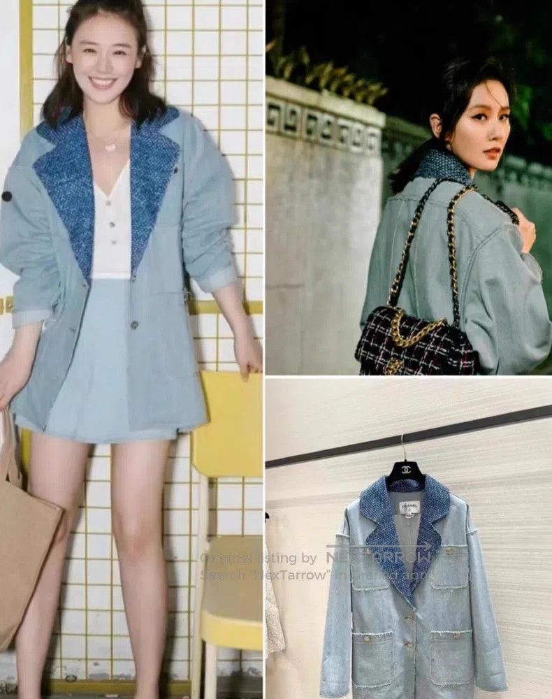 Chanel Chanel Wandering suit jacket Size XS / US 0-2 / IT 36-38 - 1 Thumbnail
