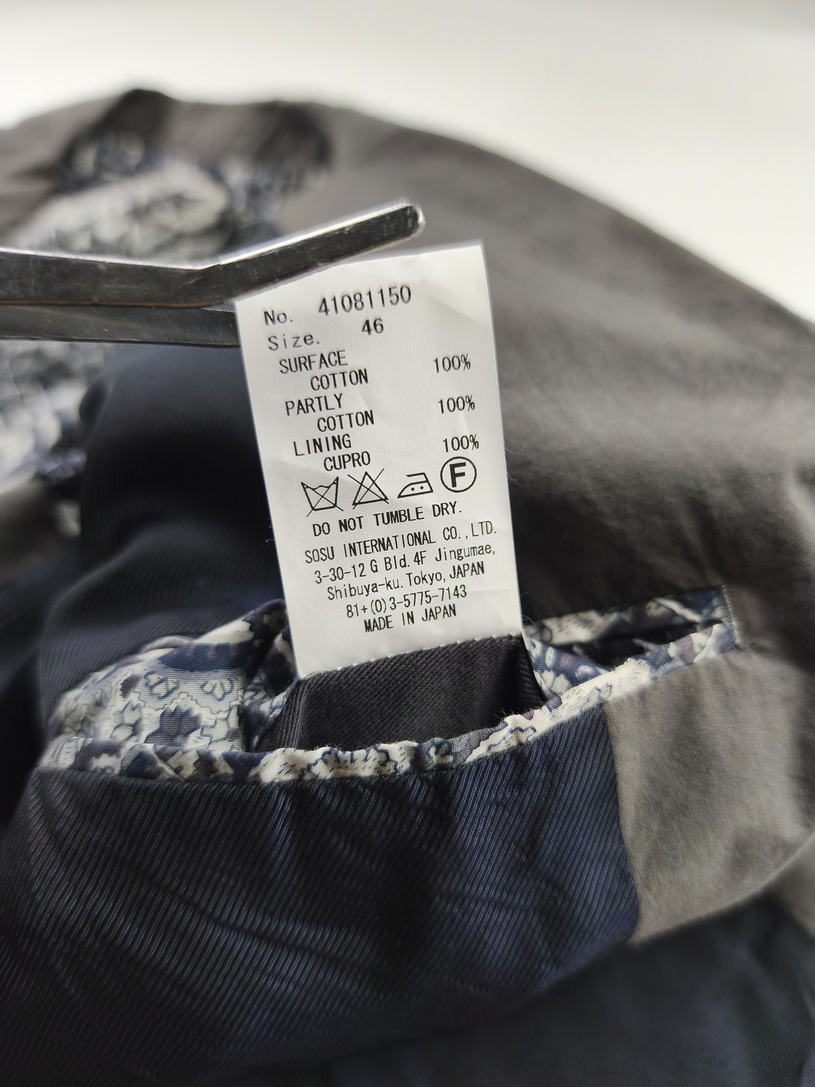 Maison MIHARA YASUHIRO Mihara yasuhiro suit set runway S/S 15 Size 46R - 14 Thumbnail