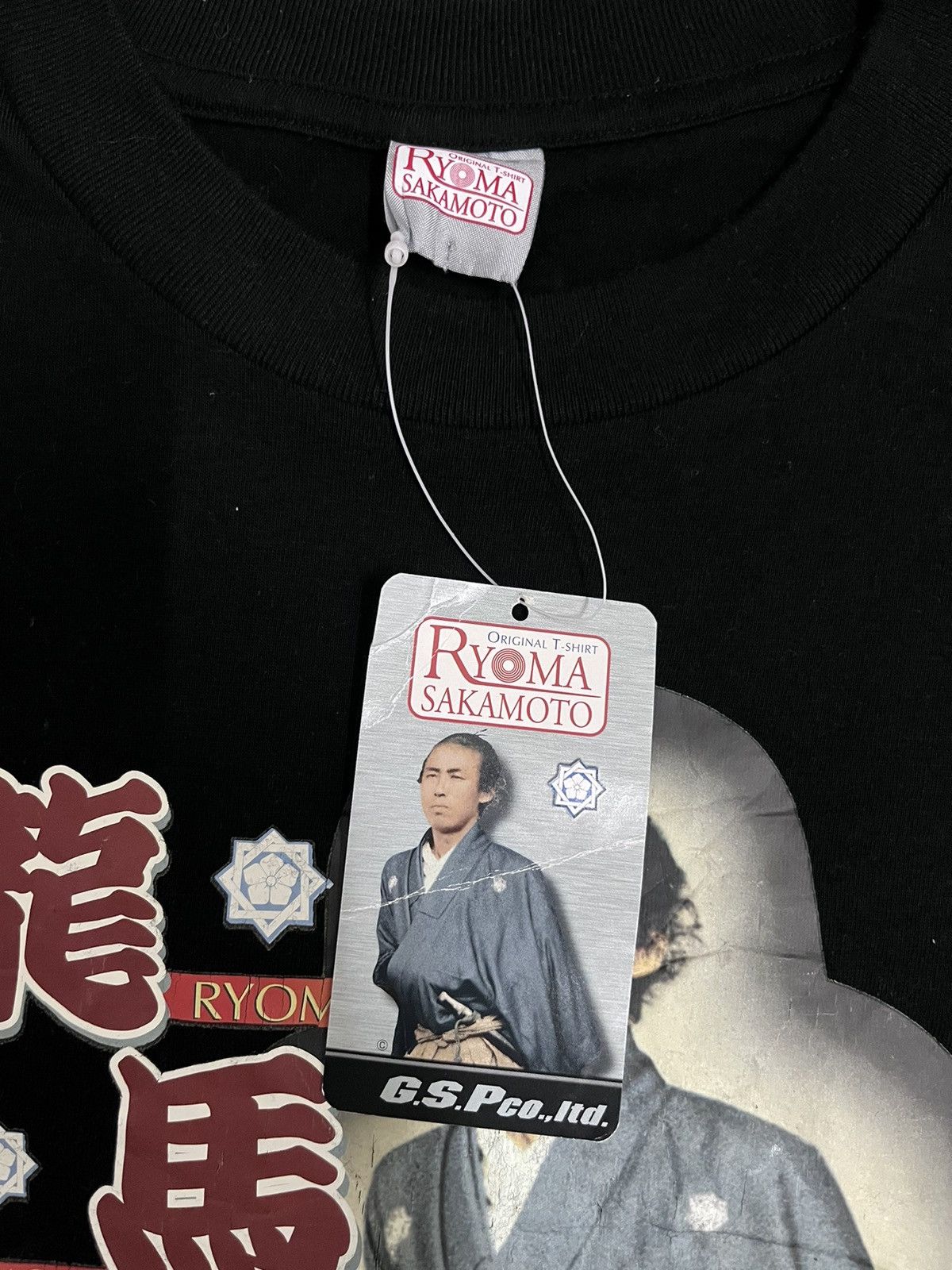 Japanese Brand × Vintage Vintage Ryoma Sakamoto Samurai Legend T-Shirt Size US L / EU 52-54 / 3 - 7 Thumbnail