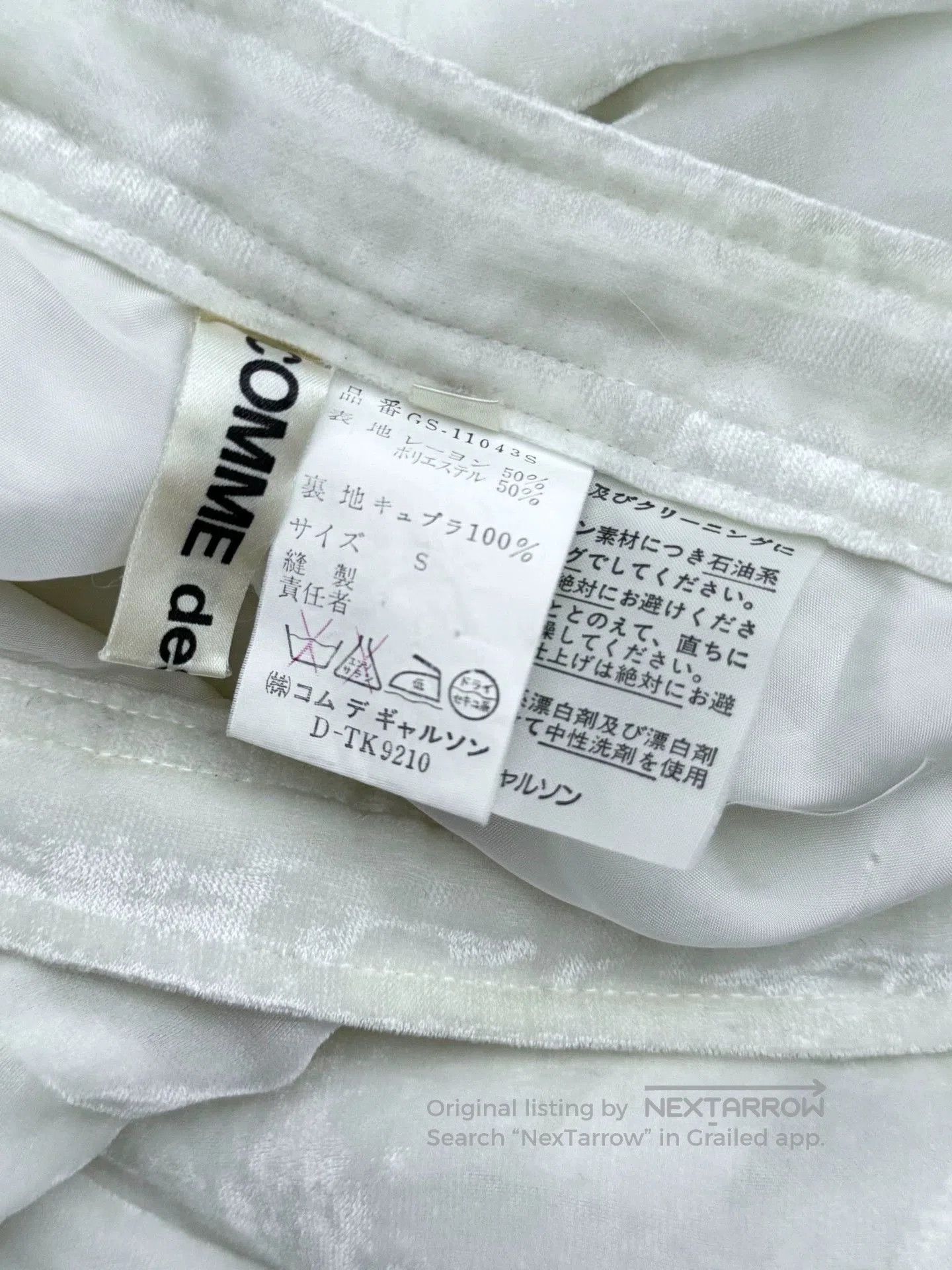 Comme des Garcons COMME des GARCONS 1987AW Silk Velvet Skirt. Size 26" / US 2 / IT 38 - 8 Thumbnail