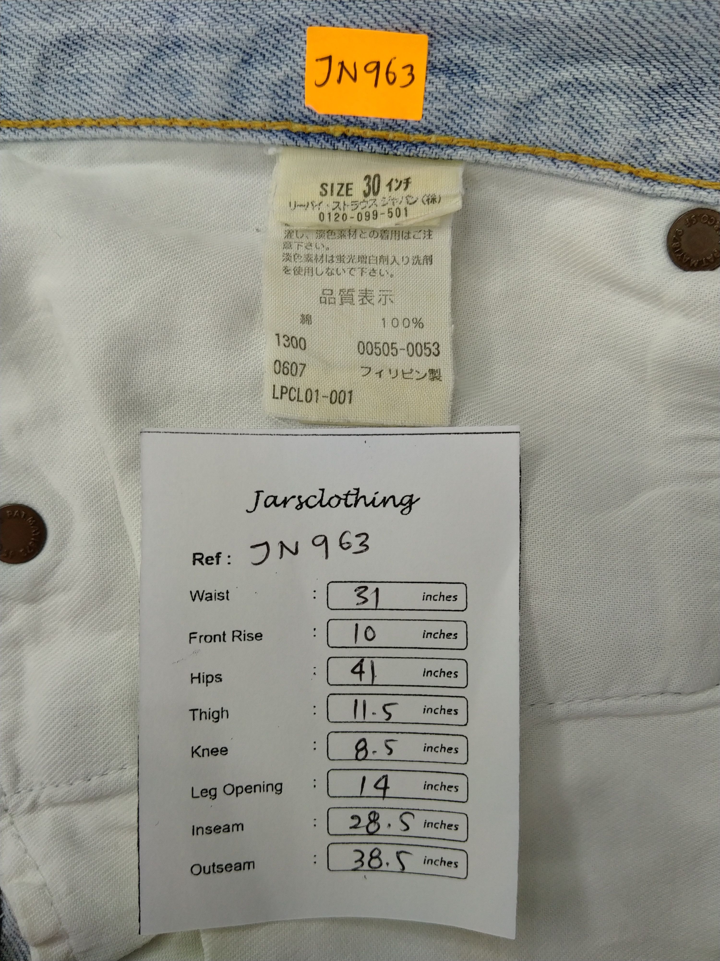 Levi's Blue Wash Vintage Levi's 505 Jeans 31x28.5 Denim JN963 Size US 31 - 8 Thumbnail