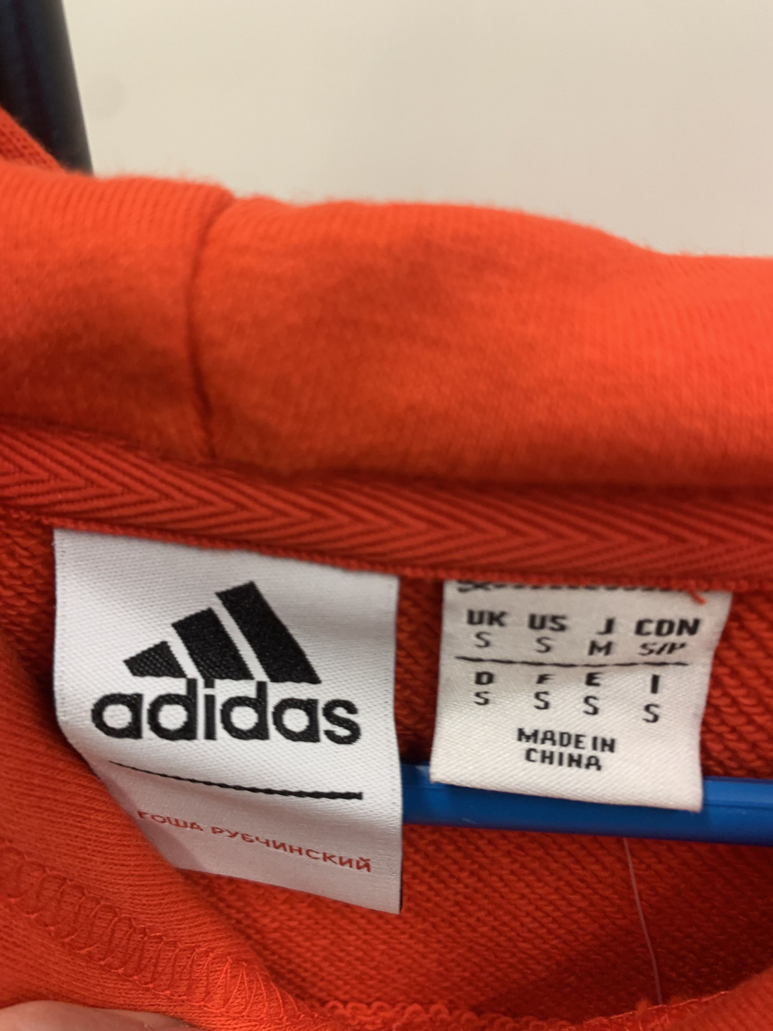 Adidas × Gosha Rubchinskiy Adidas x Rowa Py64nhcknn hoodie gosha rubchinskiy Size US S / EU 44-46 / 1 - 3 Thumbnail