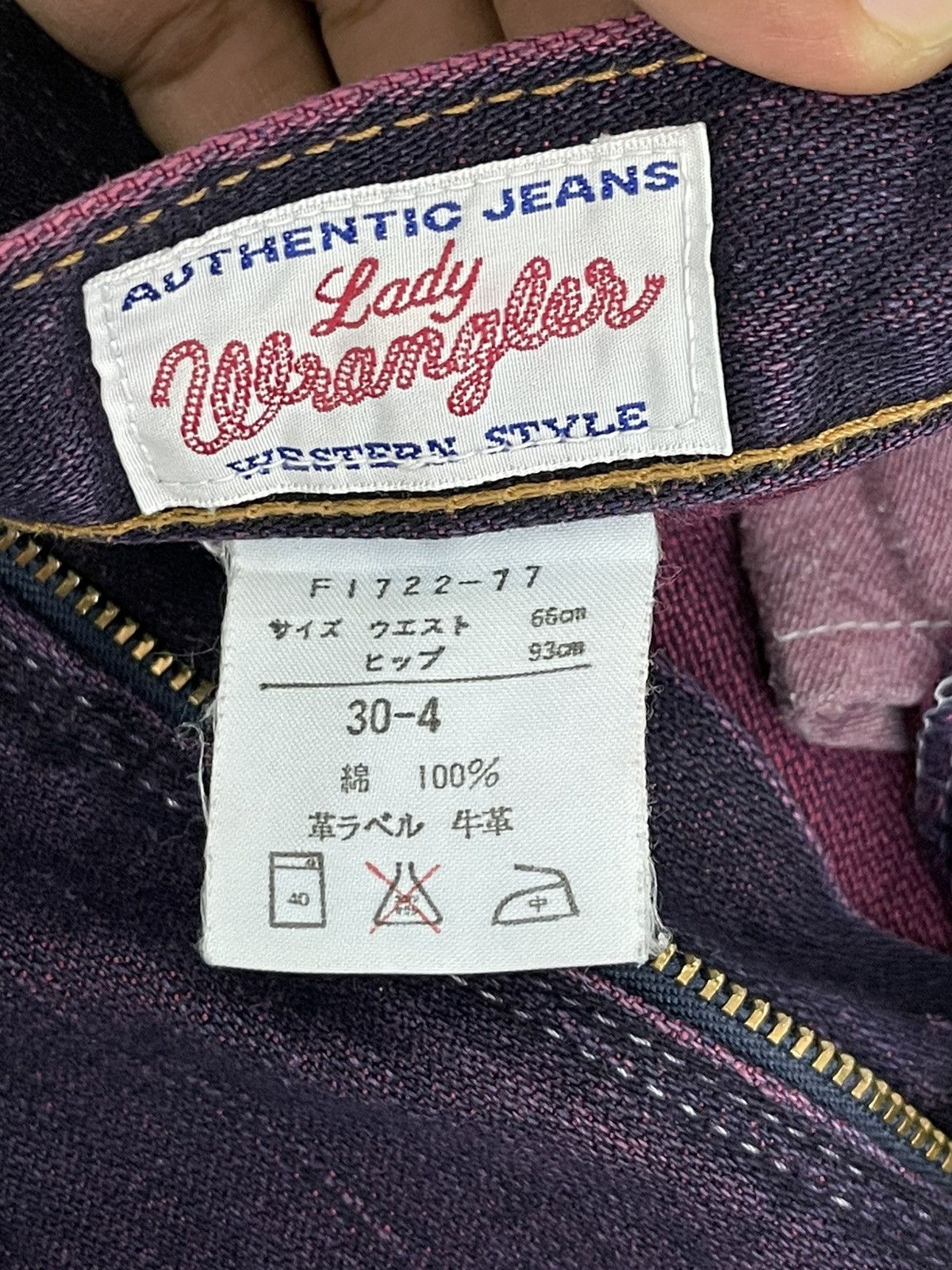 Wrangler Flare Jeans Vtg Wrangler Japan Distress Boot Cut 7🟦2 Size US 29 - 19 Thumbnail