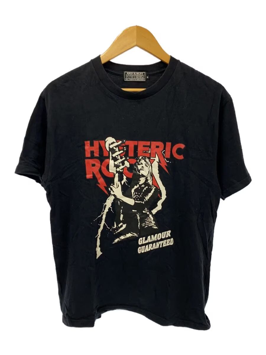 Men's Hysteric Glamour T Shirts | Grailed