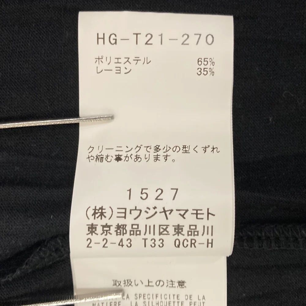 Yohji Yamamoto Yohji Yamamoto pour homme 22SS long sleeve cut and sew Size US L / EU 52-54 / 3 - 9 Thumbnail