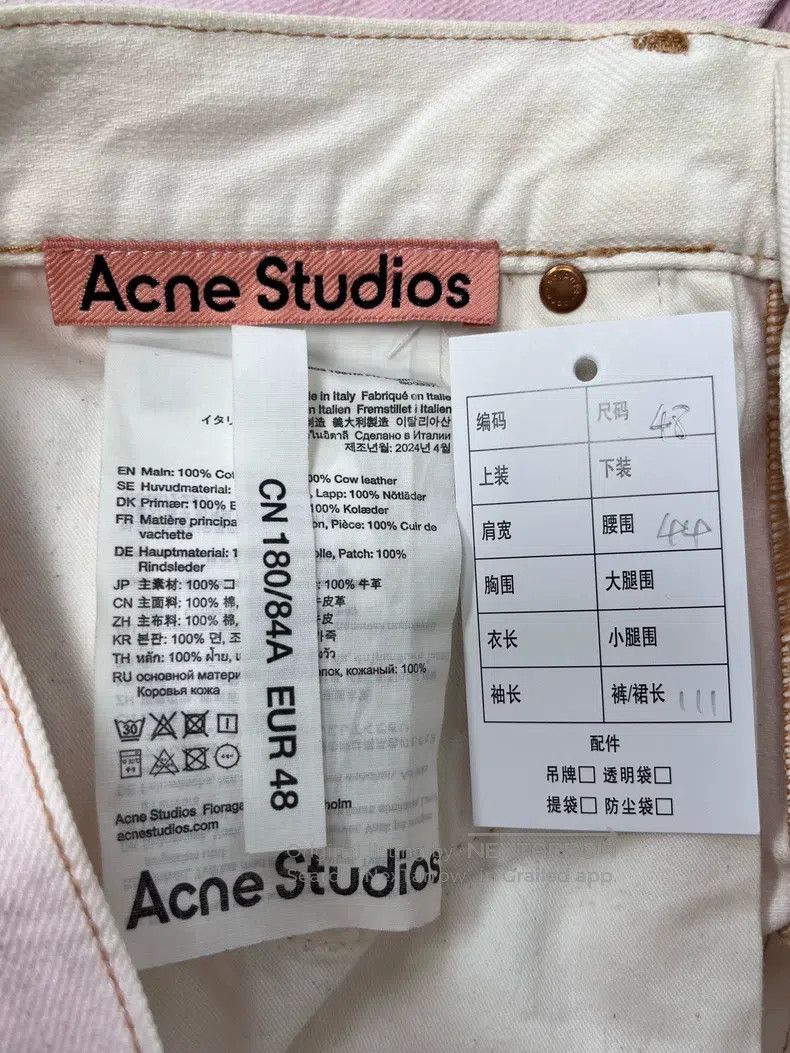Acne Studios Acne Studios Loose, low-rise, wide-leg five-pocket jeans i Size US 32 / EU 48 - 5 Thumbnail