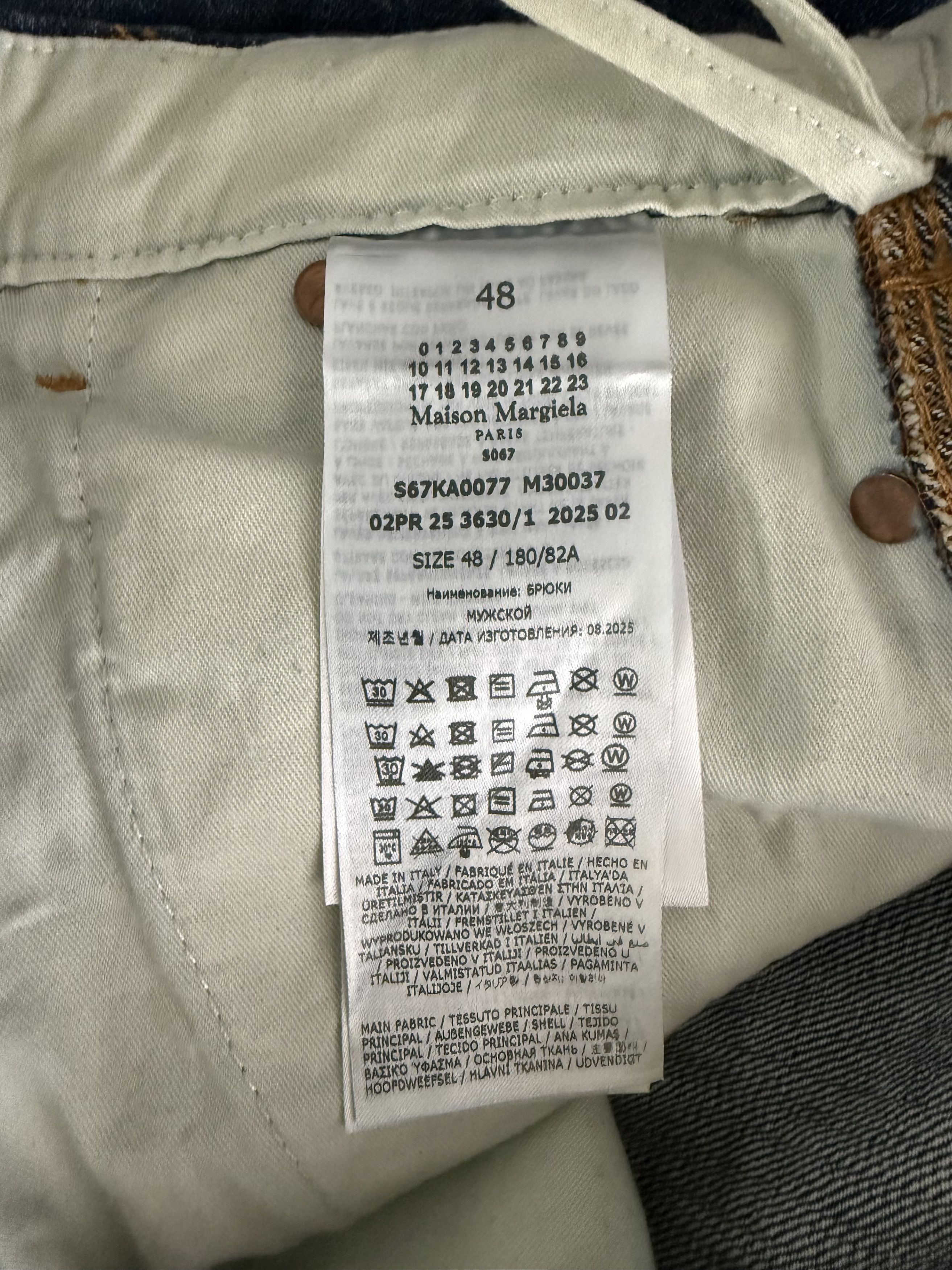 Maison Margiela Margiela Double Knee Carpenter Jeans Size US 32 / EU 48 - 14 Thumbnail