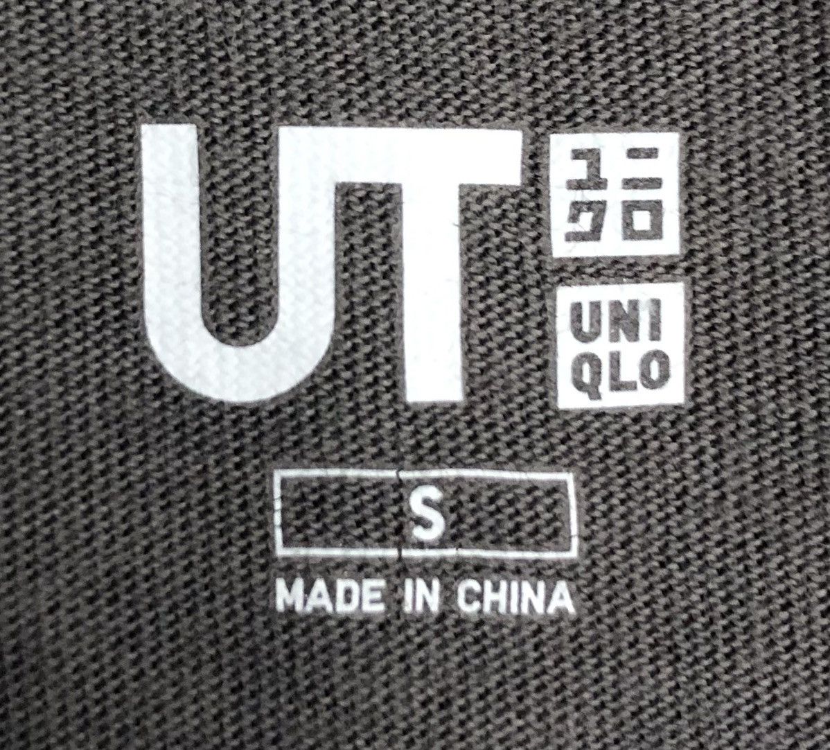 Uniqlo Uniqlo Jujutsu Kaisen Jujutsu High School Tokyo T-Shirt Size US S / EU 44-46 / 1 - 9 Thumbnail