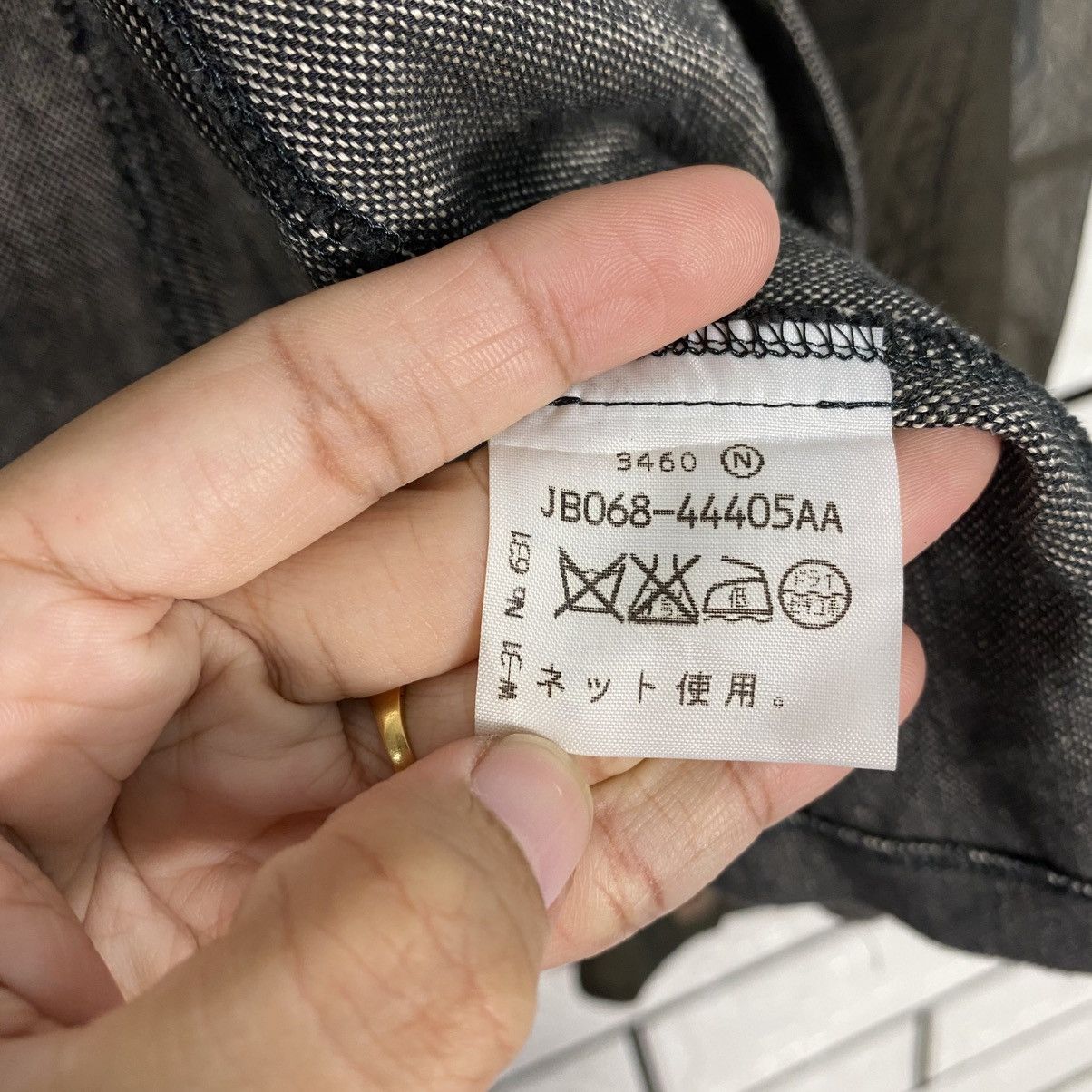 Issey Miyake 📌Vintage Button Jacket Double Astro Style Intellection Size US S / EU 44-46 / 1 - 23 Thumbnail