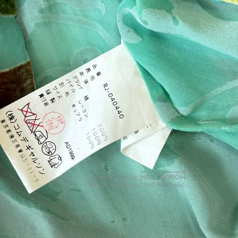 Comme des Garcons Comme Des Garcons shirt Size M / US 6-8 / IT 42-44 - 6 Thumbnail