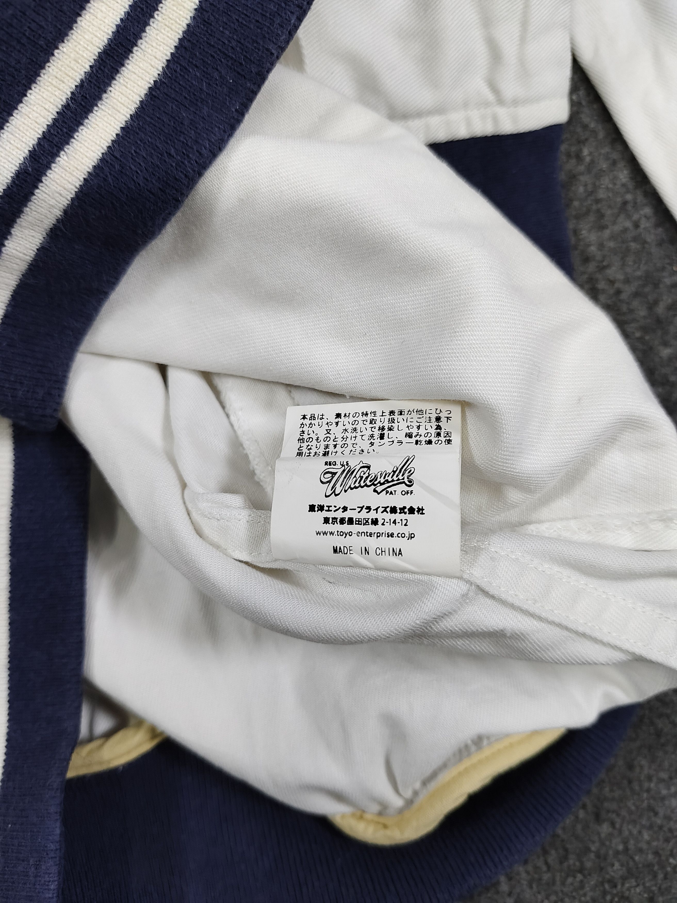 Toyo Enterprises Whitesville🔥Classic Ivy Athletic "New York" Varsity Bomber Size US S / EU 44-46 / 1 - 10 Thumbnail