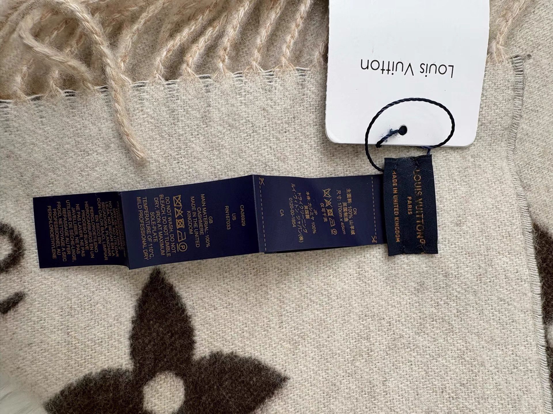 Louis Vuitton Louis Vuitton REYKJAVIK GRADIENT Monogram Tassel Scarf K36 Size ONE SIZE - 4 Thumbnail
