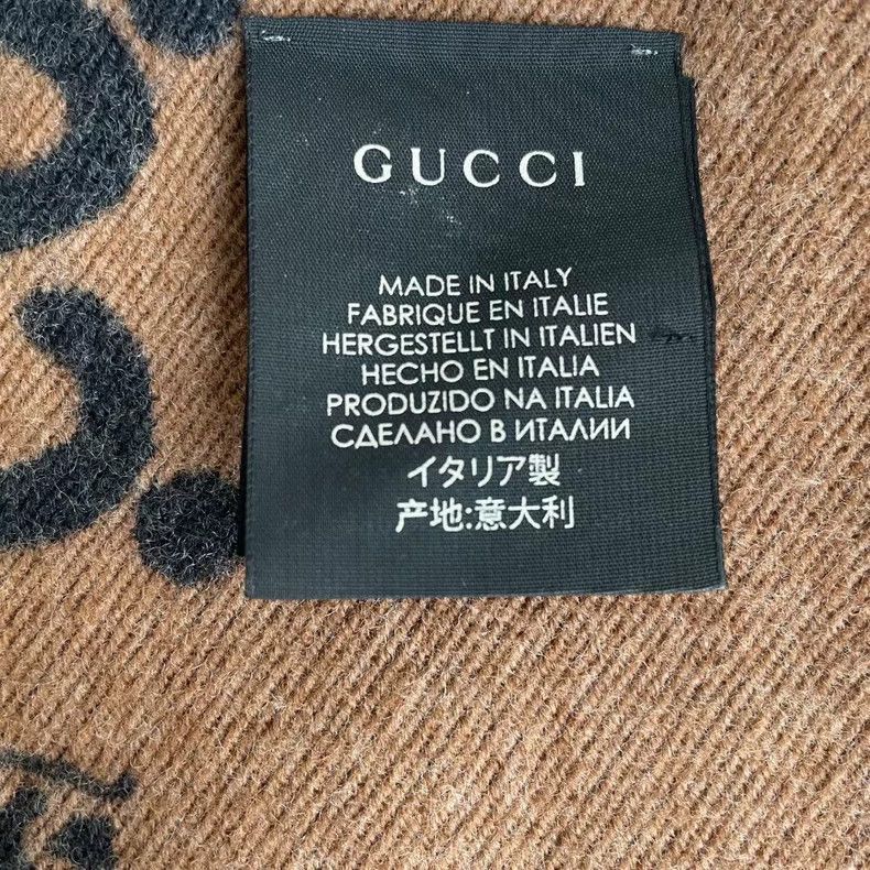 Gucci Gucci Men's and women's same style double G bee star wool c Size ONE SIZE - 5 Thumbnail
