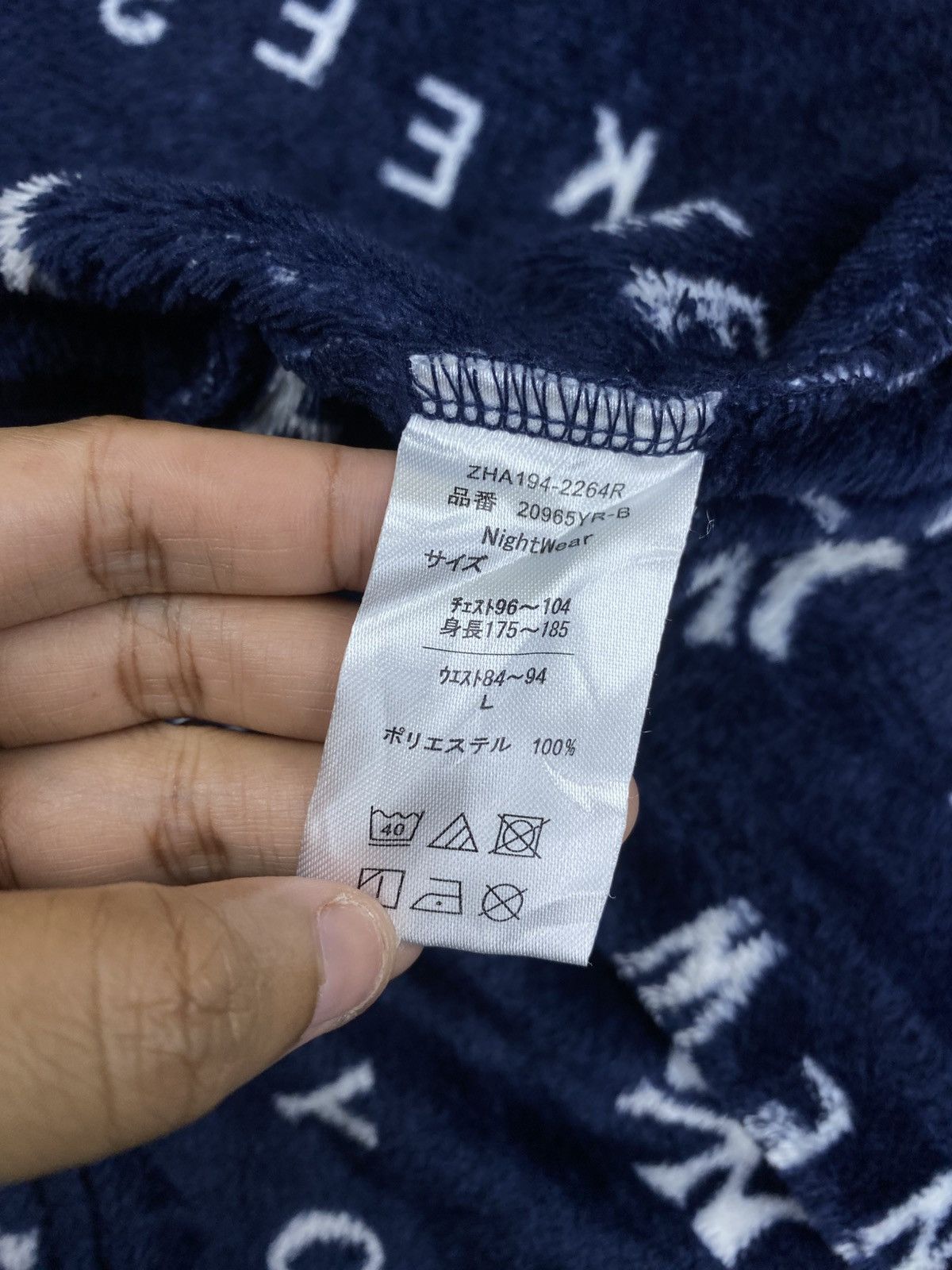 New York Yankees Vintage New York Yankees Genuine Sleepwear Pajama Top Size L / US 10 / IT 46 - 8 Thumbnail