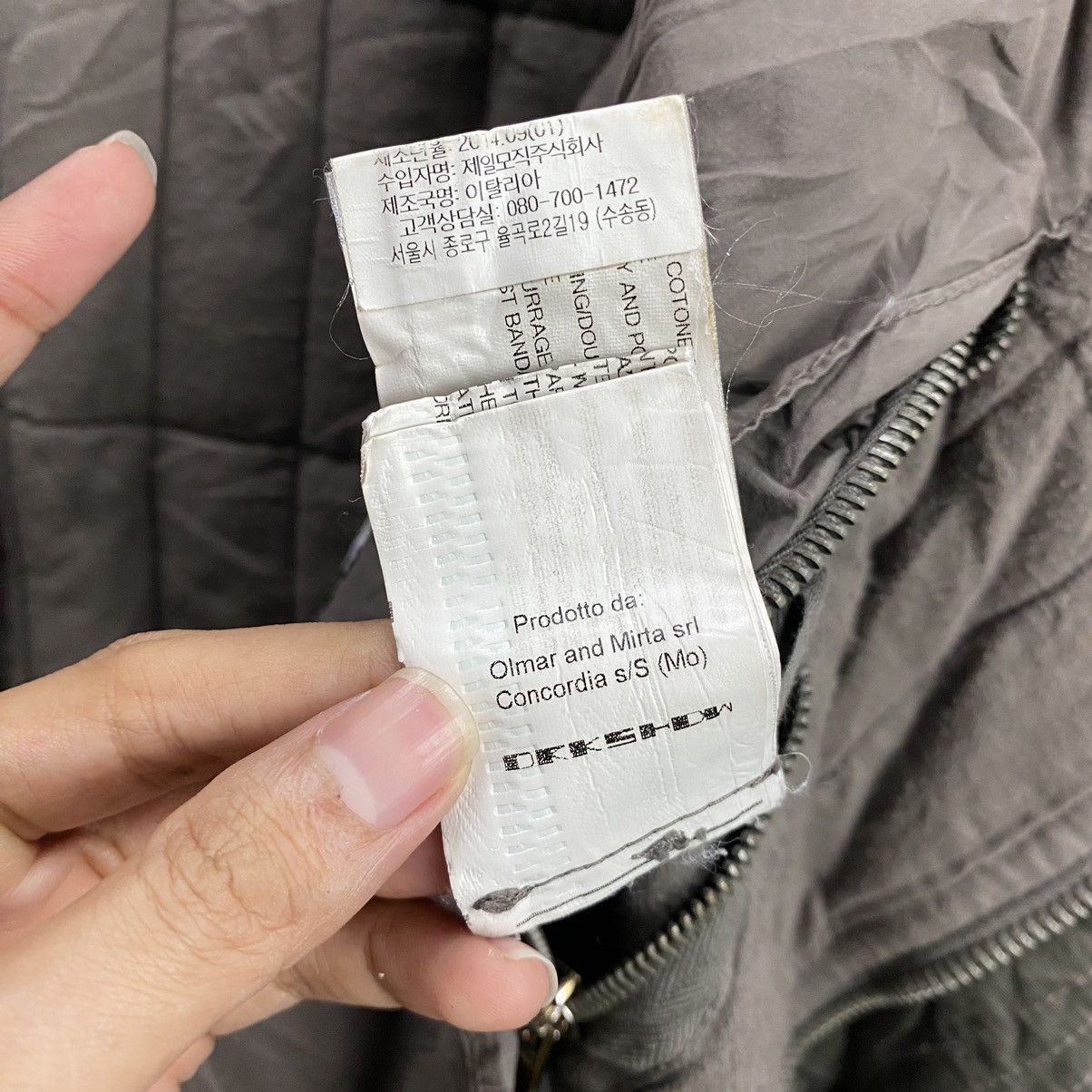 Rick Owens × Rick Owens Drkshdw Exploder parka jacket with body strap Size US XS / EU 42 / 0 - 22 Thumbnail
