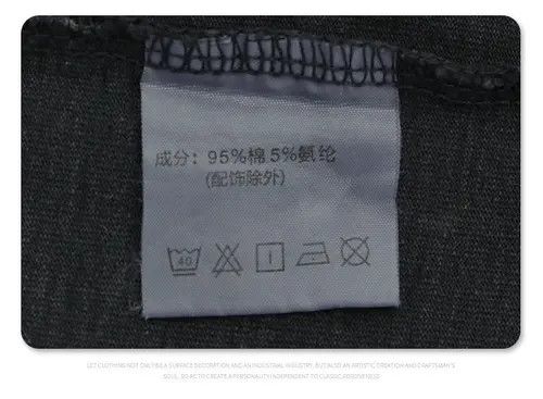 VIBE Print Shirt Size US L / EU 52-54 / 3 - 7 Thumbnail