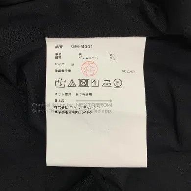 Comme des Garcons Comme Des Garcons Cotton Pleated Asymmetric Shirt Size M / US 6-8 / IT 42-44 - 5 Thumbnail