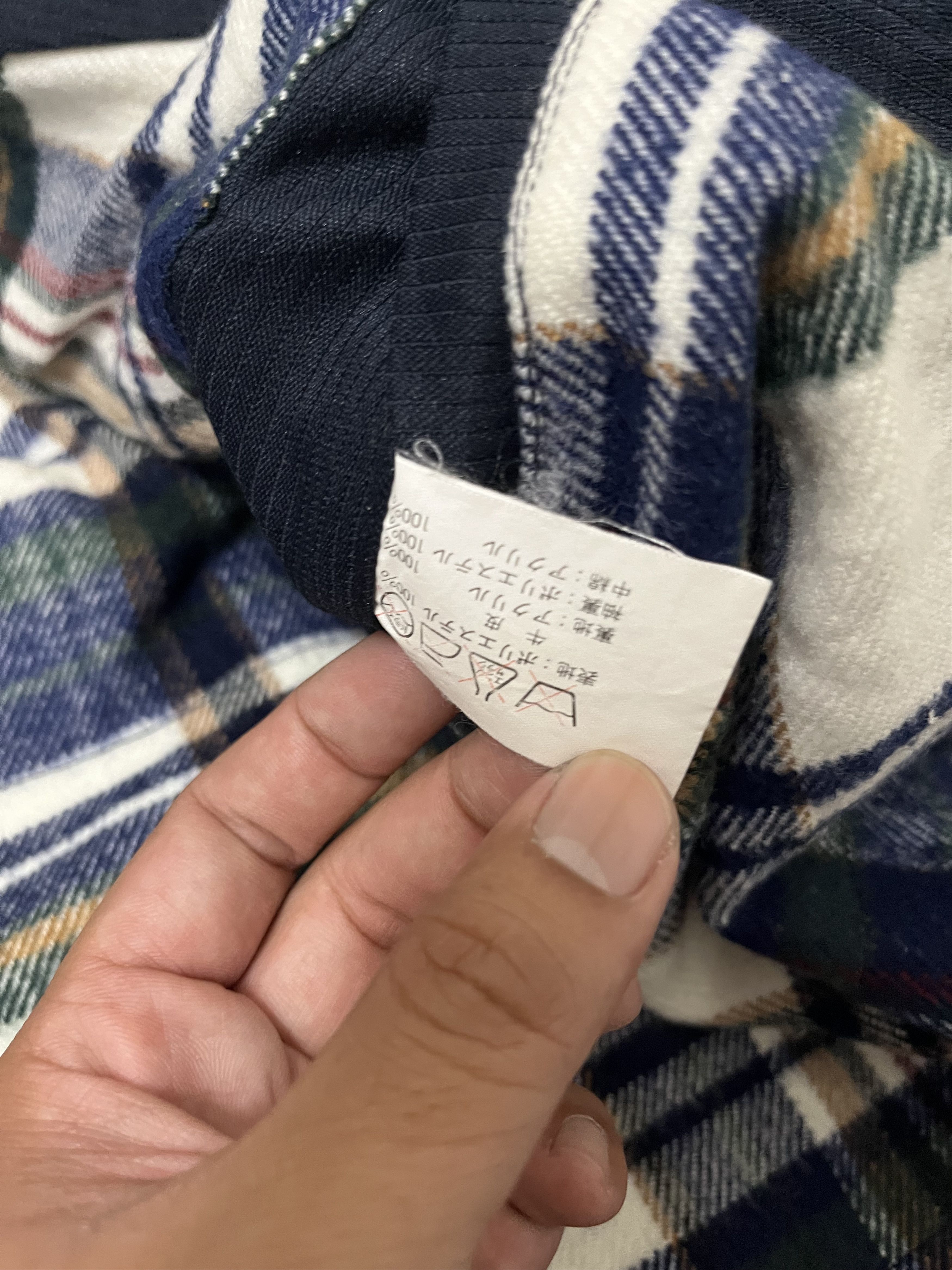 Japanese Brand Boss Coffee Varsity Plaid Jacket Size US L / EU 52-54 / 3 - 6 Thumbnail