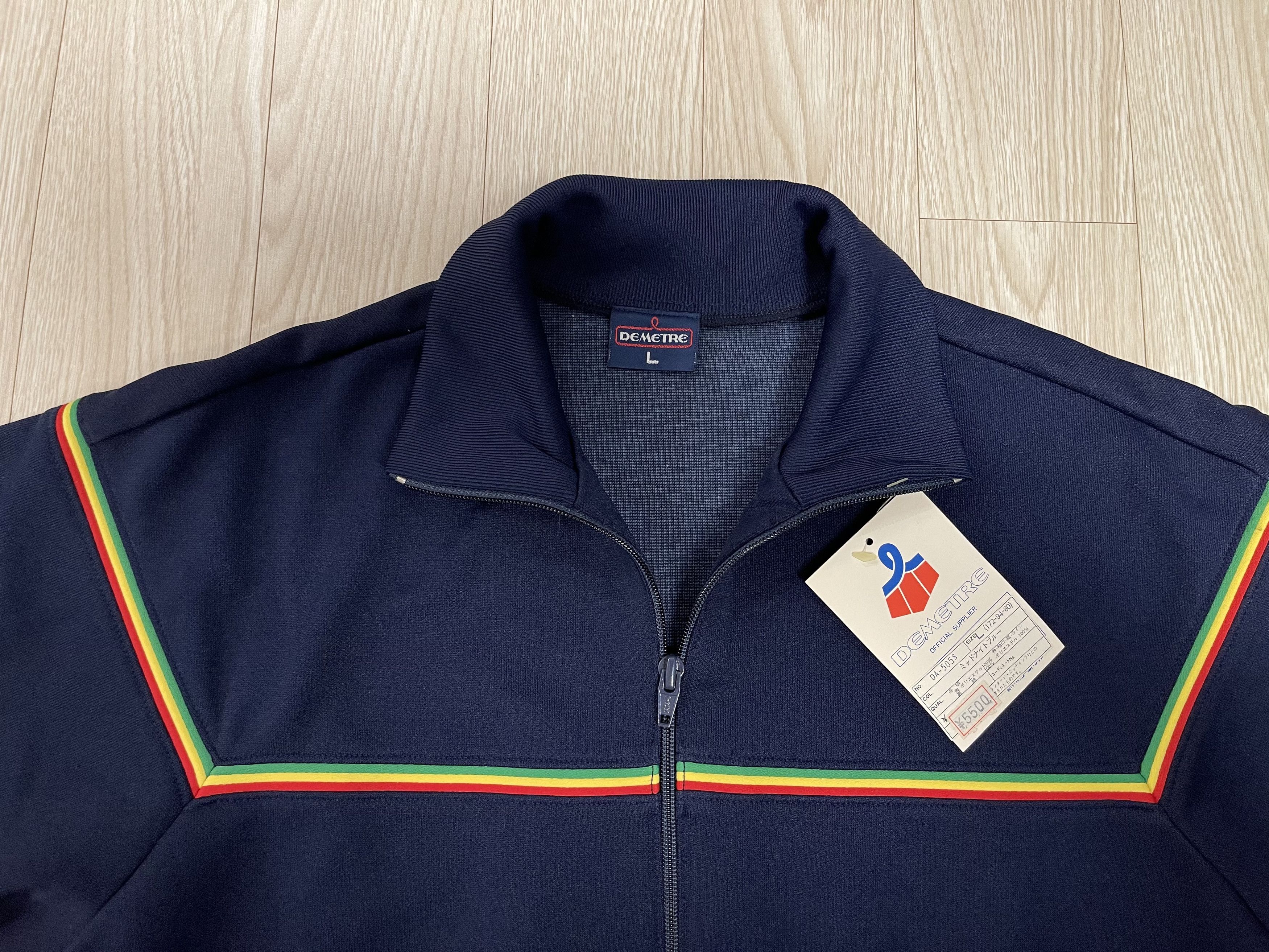 Japanese Brand DEMETRE USA Old 90’s Vintage Track Top Jacket Size US L / EU 52-54 / 3 - 2 Thumbnail