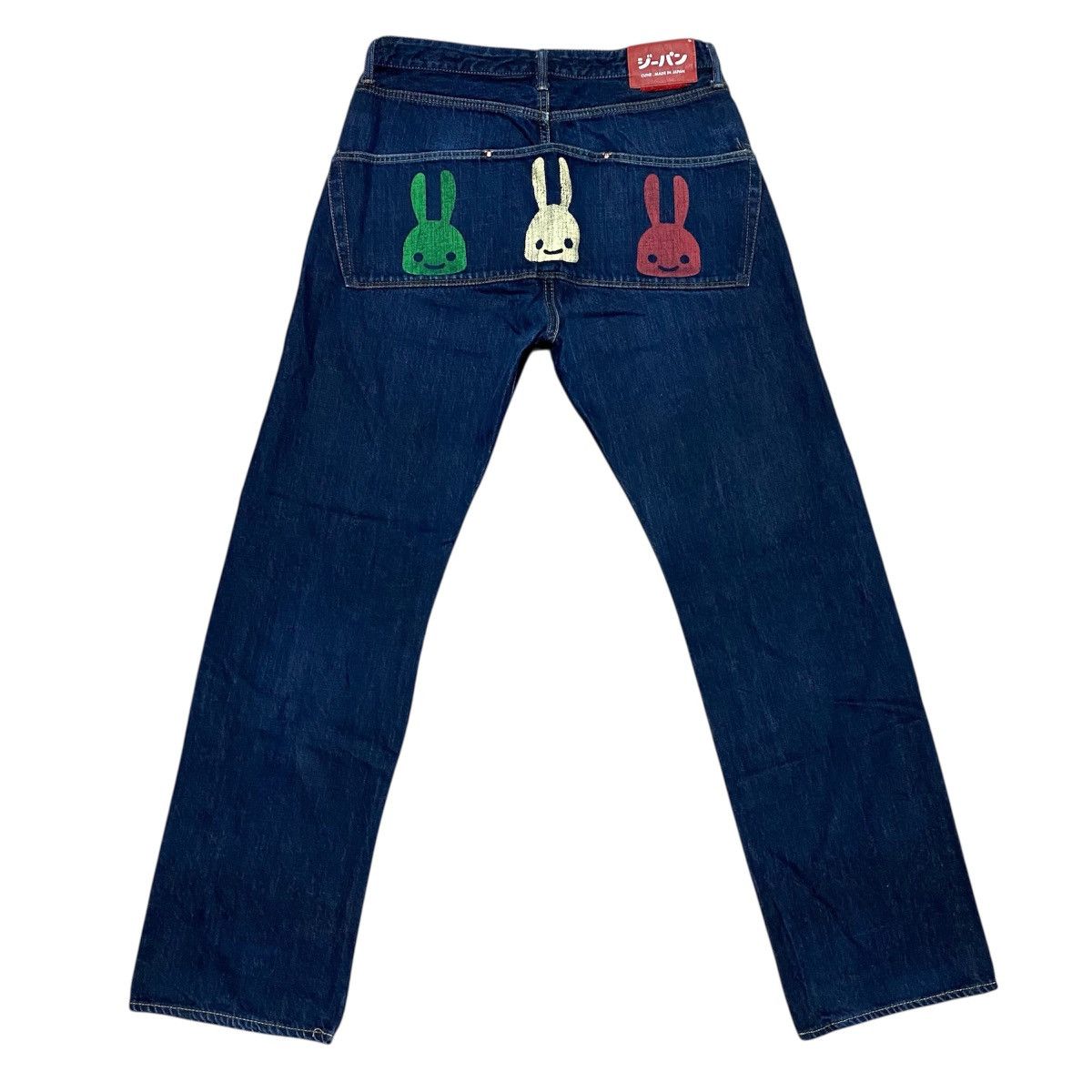 Japanese Brand Rare‼️🔥CUNE Rabbit by Hironori Yasuda Designer Japan Denim Size US 33 - 2 Thumbnail