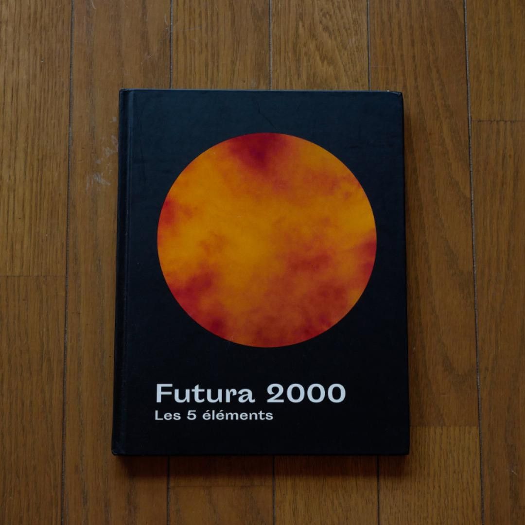 Futura 2000 - Les 5 éléments Futura × Recon FUTURA 2000 Les 5 Éléments Exhibition Book