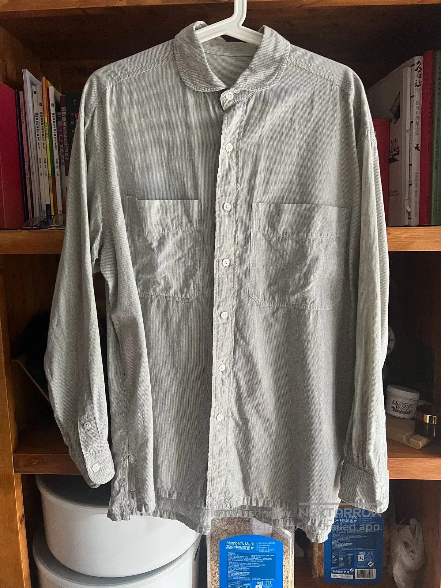 Porter Classic Porter Classic Wide Pocket Shirt. Size US S / EU 44-46 / 1 - 1 Thumbnail