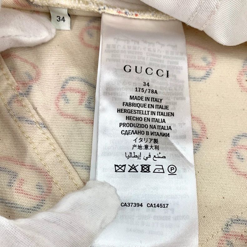 Gucci Gucci White double G full print cotton denim shorts 2501-Ne Size US 34 / EU 50 - 6 Thumbnail