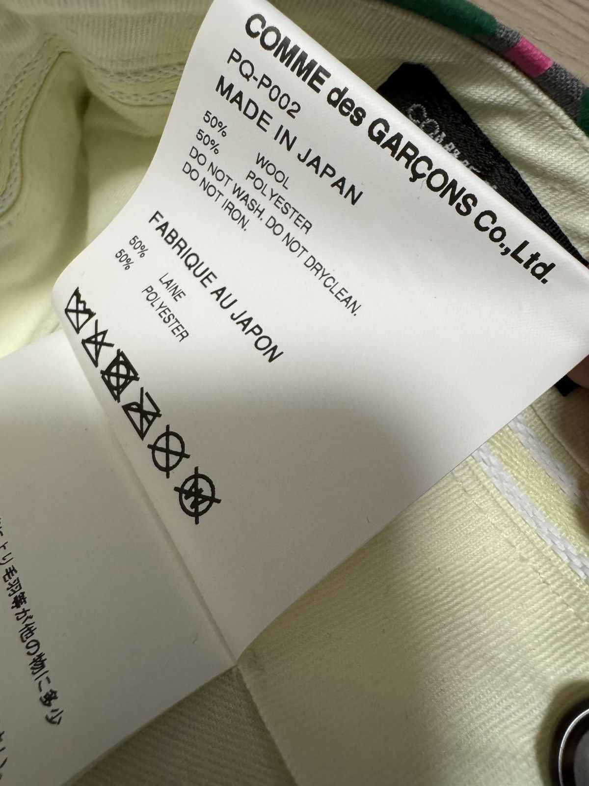 Comme des Garcons Homme Plus Comme des Garçons Homme Plus Floral Jacquard Runway Trousers Size US 34 / EU 50 - 14 Thumbnail