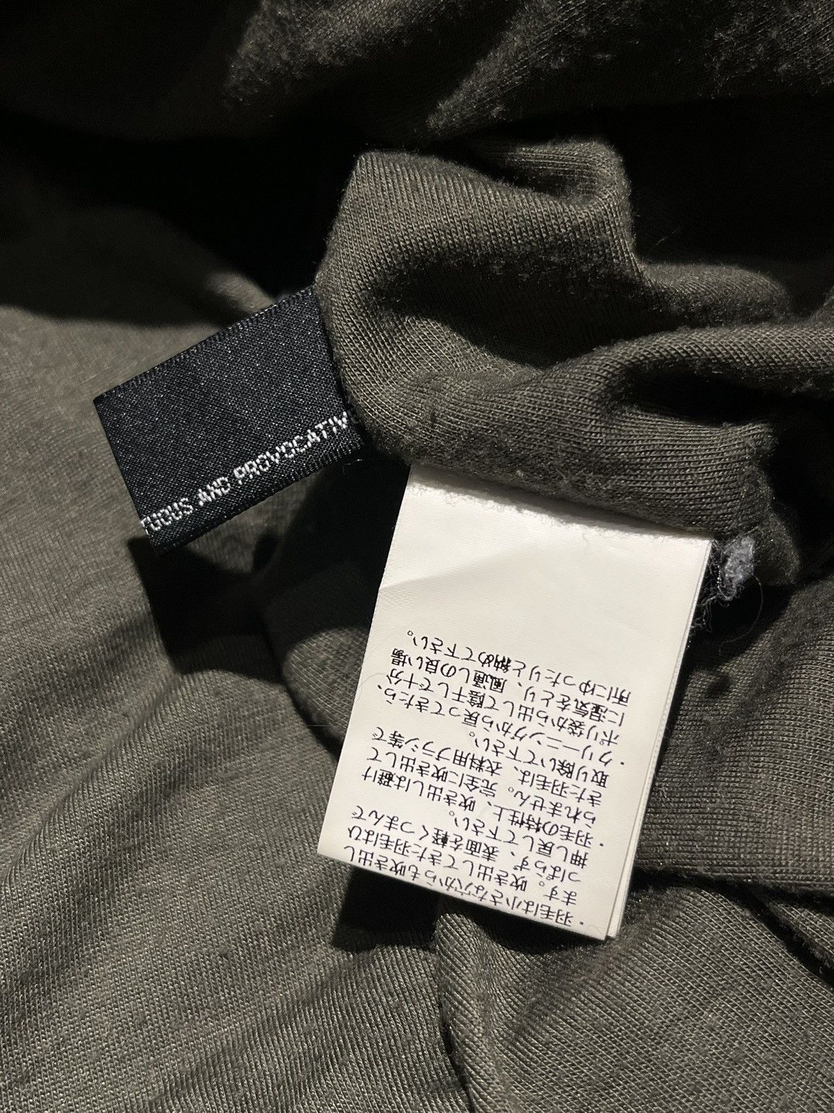 If Six Was Nine × Japanese Brand Sly Quilted Puffer Jacket Down Jacket Japanese brand Size M / US 6-8 / IT 42-44 - 12 Thumbnail