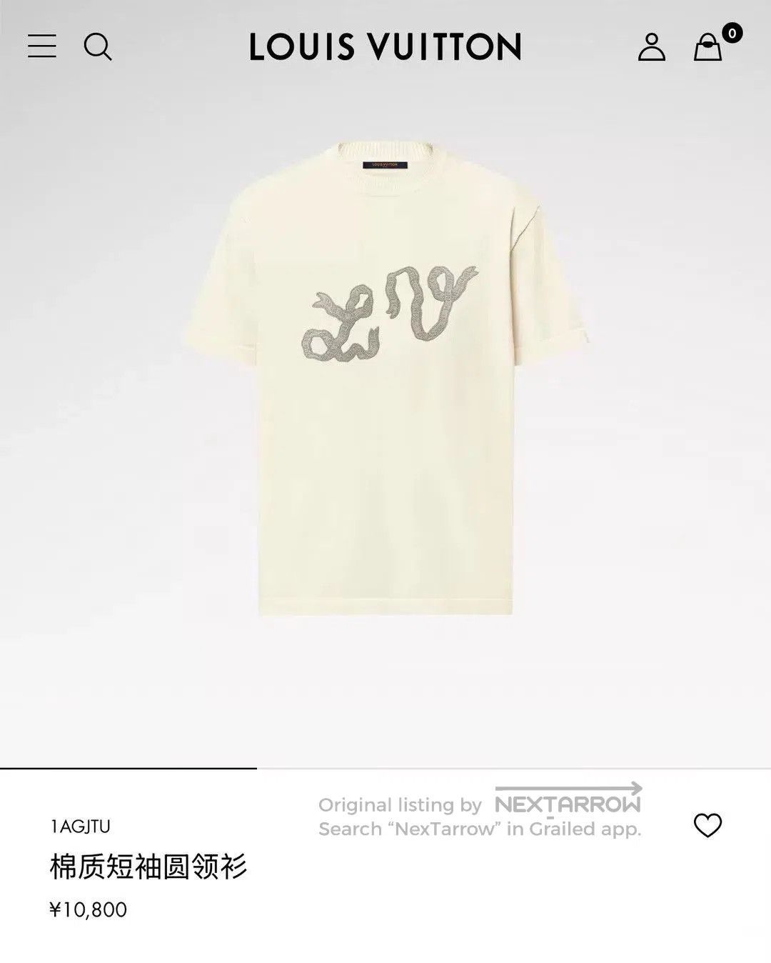 Louis Vuitton Louis Vuitton Snake Year Limited Knit Tee. Size US L / EU 52-54 / 3 - 5 Thumbnail