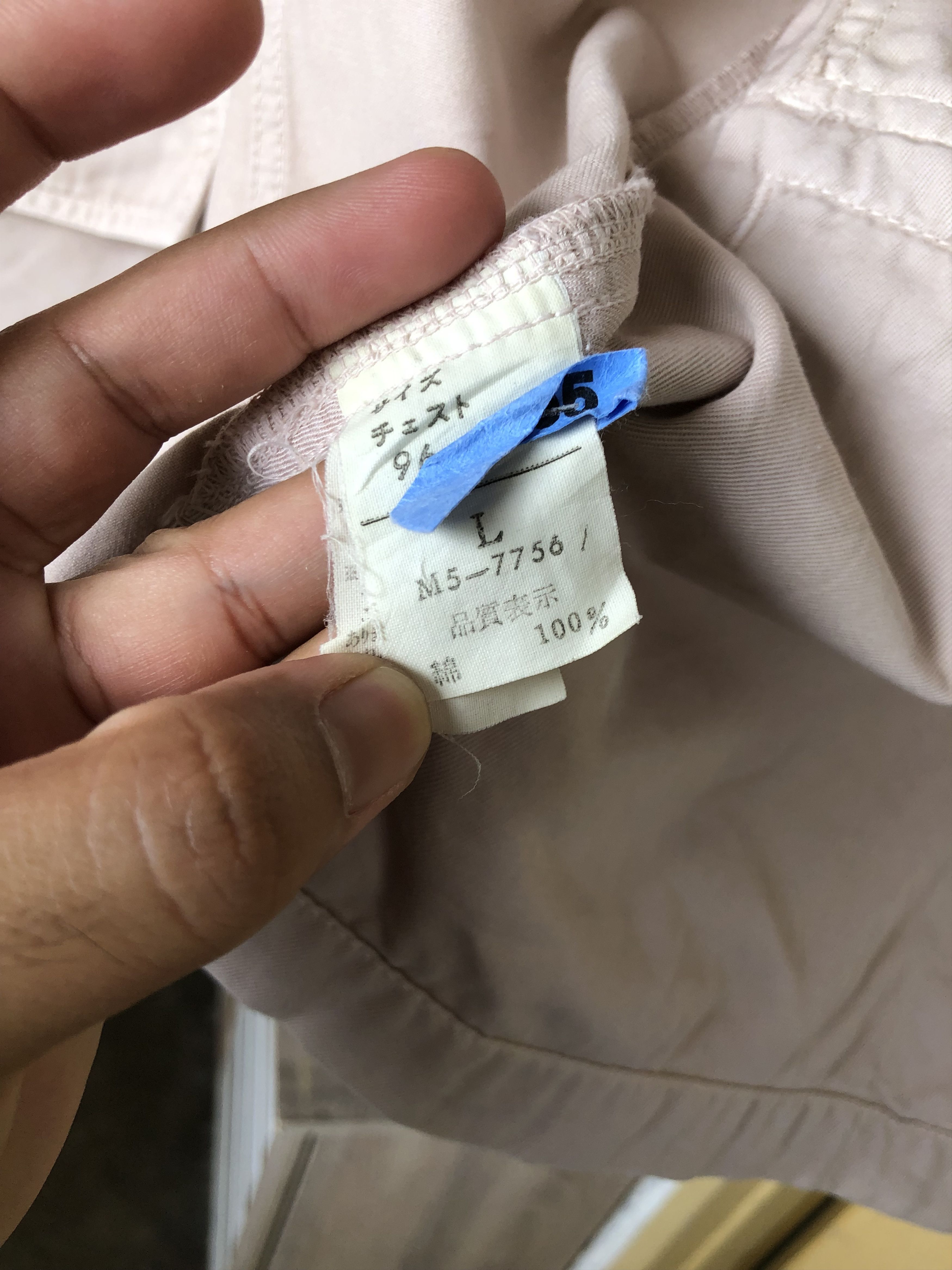 Marithe + Francois Girbaud Vintage Marithe Francois Girbaud Button Jacket Size US L / EU 52-54 / 3 - 13 Thumbnail