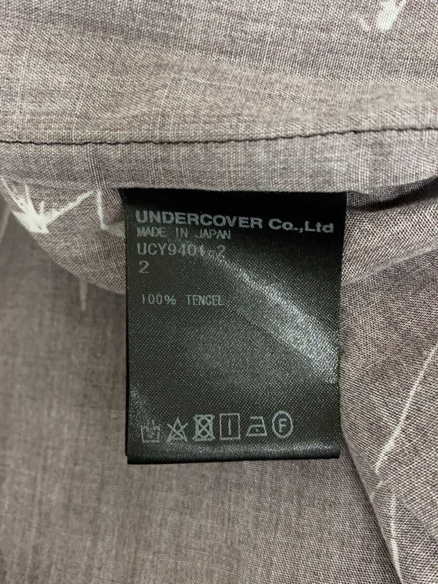 Undercover SS20 Cracked Glass Shirt Size US M / EU 48-50 / 2 - 2 Thumbnail