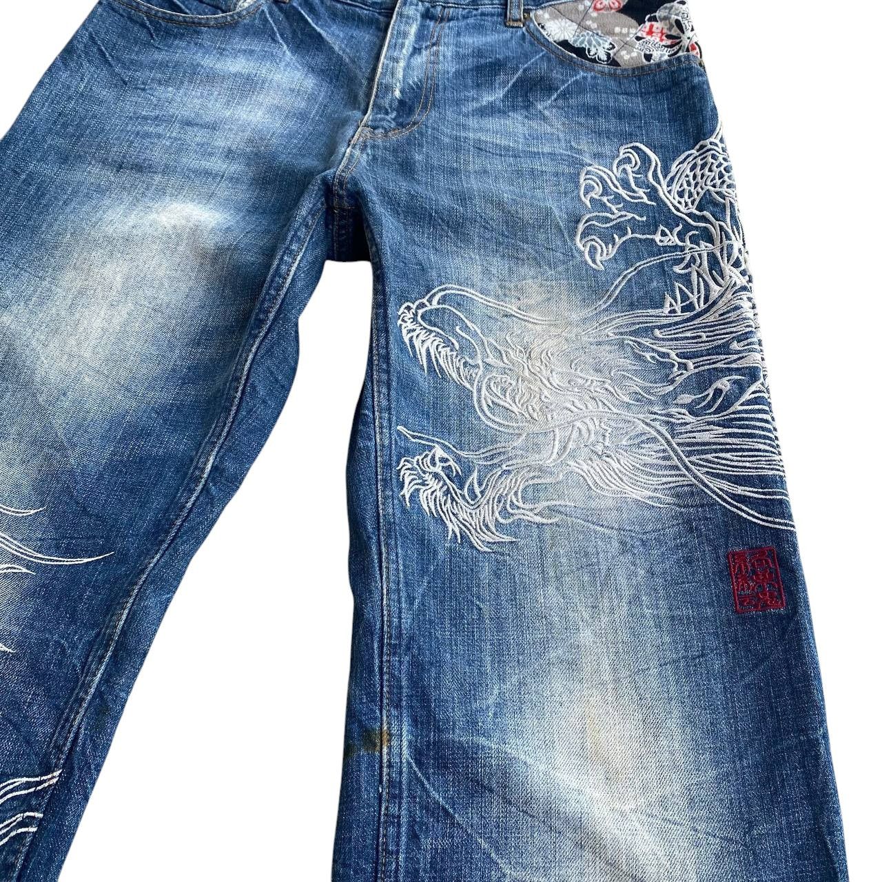 Japan Blue × KOJIMA GENES VINTAGE KARAKURI TAMASHI ECCENTRIC ICONIC DRAGON EMBROIDERED Size US 31 - 14 Thumbnail