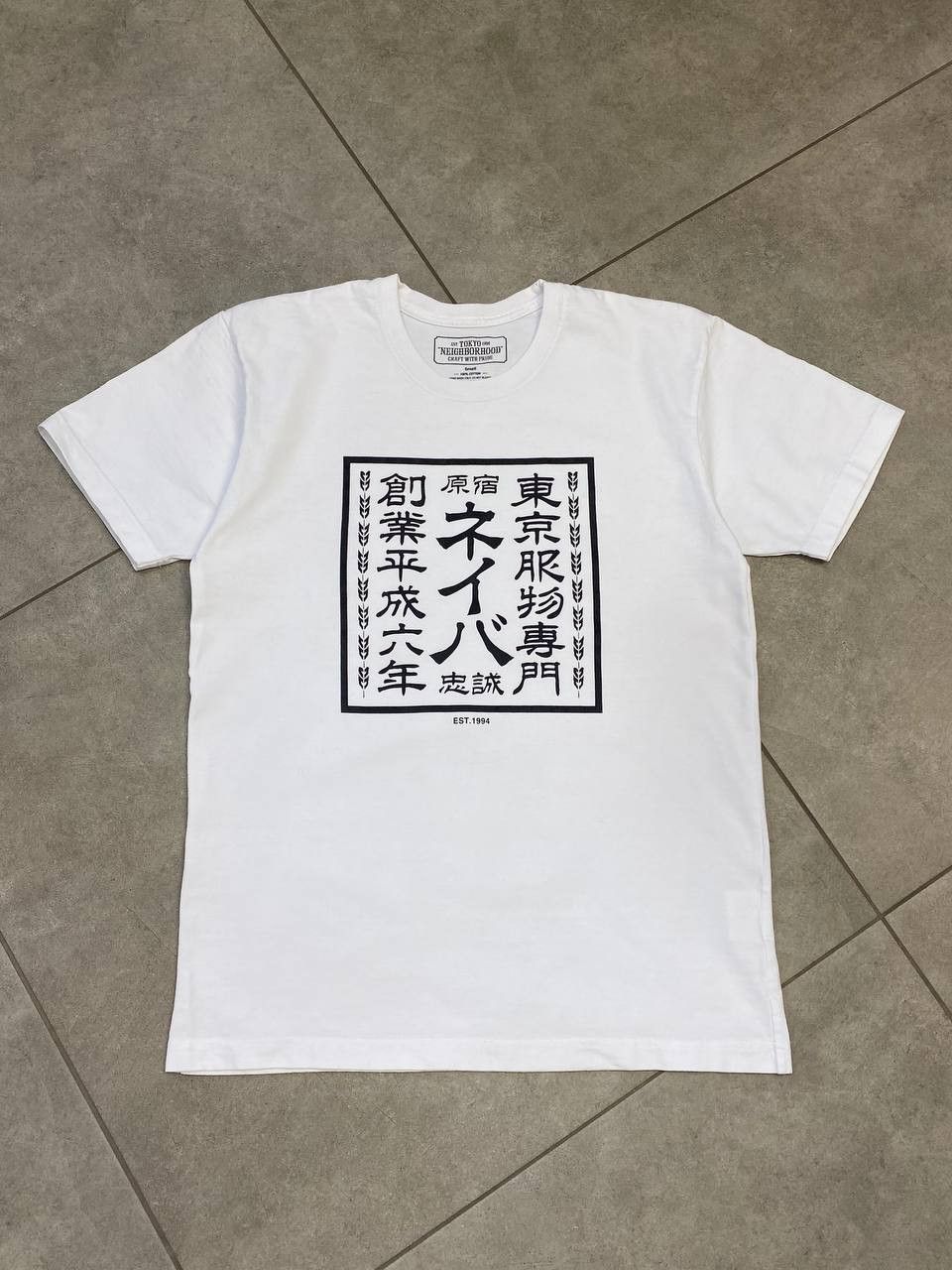 Vintage Neighborhood Tokyo Est.1994 Hieroglyphs Sign T-Shirt