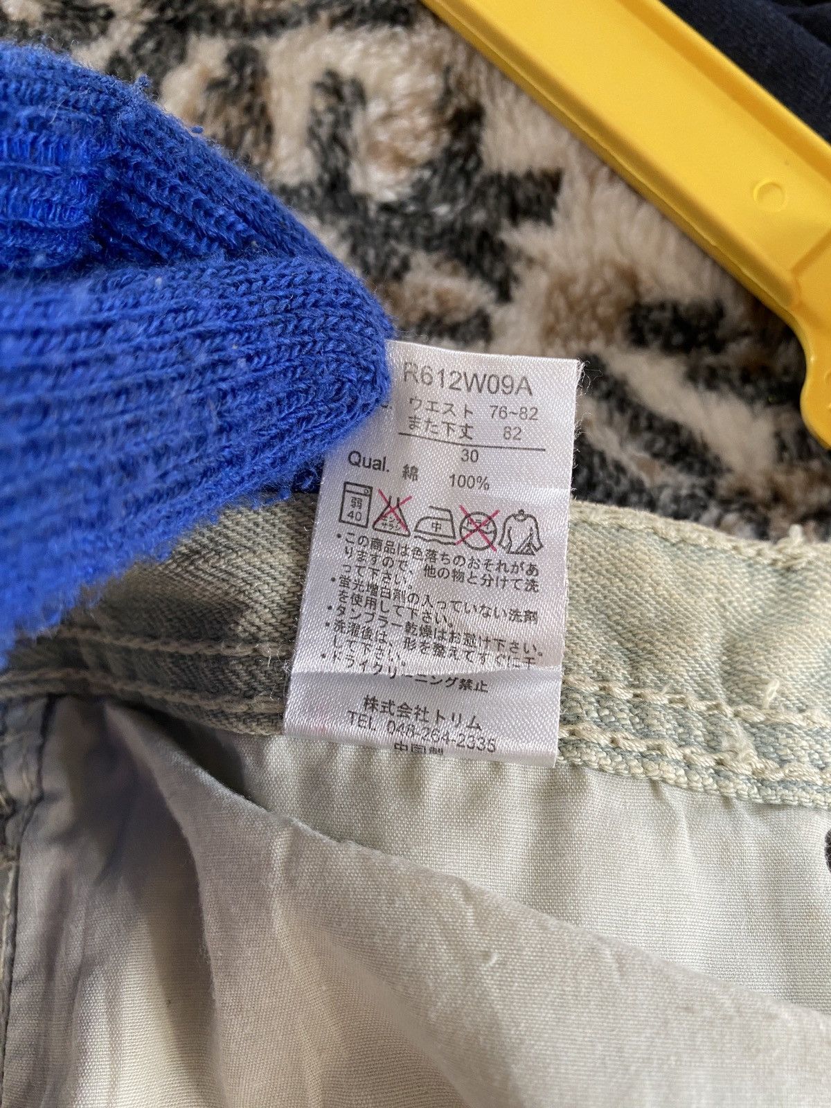 Army Of Me Japanese Brand Army Of No Distressed Denim Size US 30 / EU 46 - 19 Thumbnail