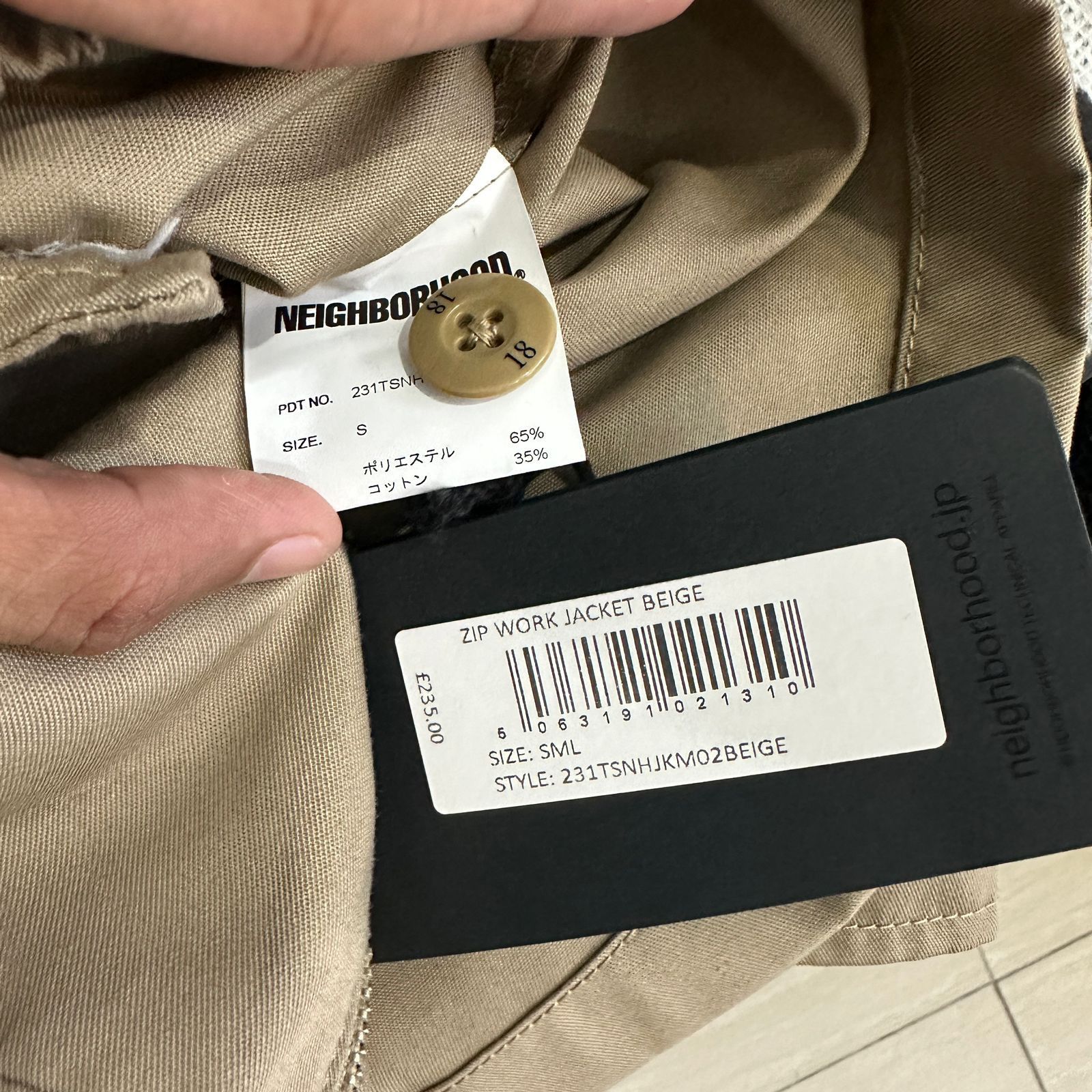 Neighborhood Neighborhood, Zip Work Jacket SS23 Size US S / EU 44-46 / 1 - 5 Thumbnail