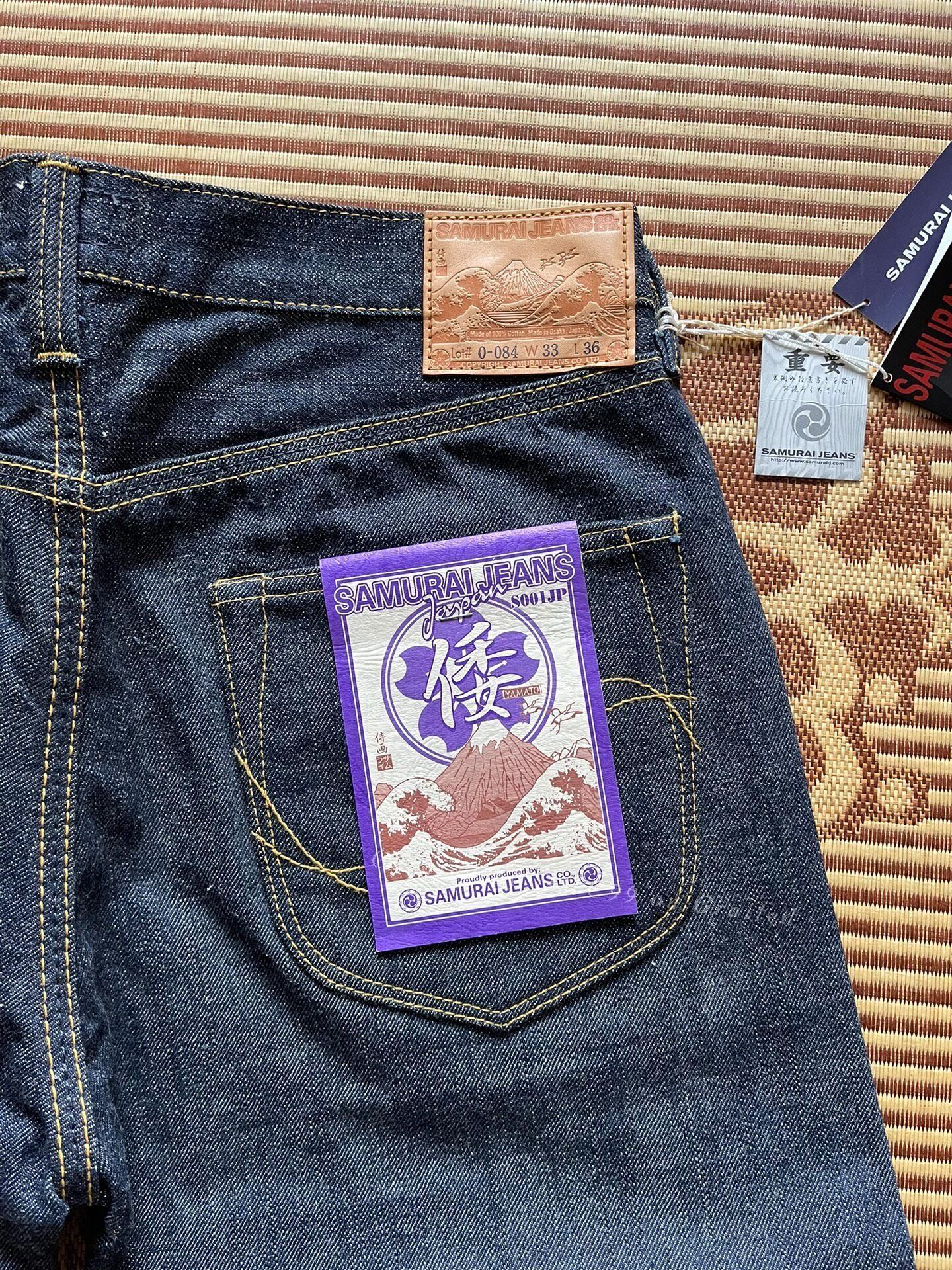 Samurai Jeans Samurai Jeans S001JP 33 Size US 33 - 1 Thumbnail