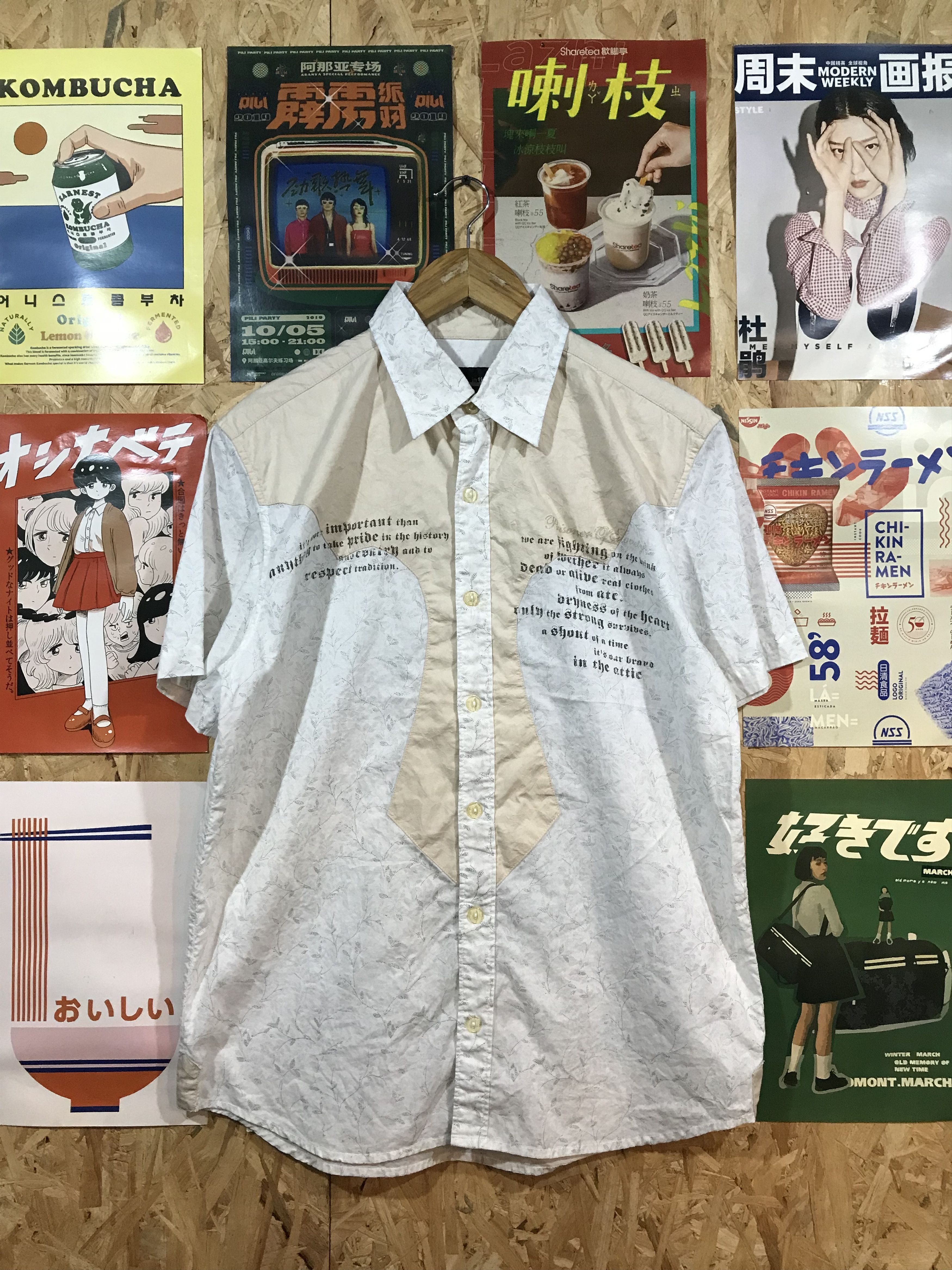 In The Attic In The Attic Floral Y2K Style Button Up Size US M / EU 48-50 / 2 - 1 Thumbnail