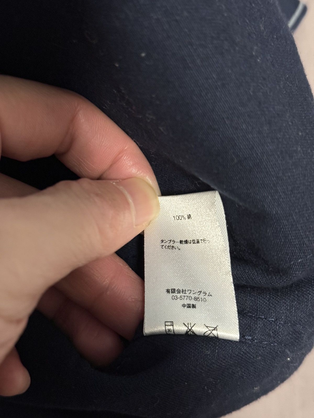 Supreme SUPREME 13AW Pinstripe Twill Parka Hoodie Jacket Navy Size US S / EU 44-46 / 1 - 7 Thumbnail