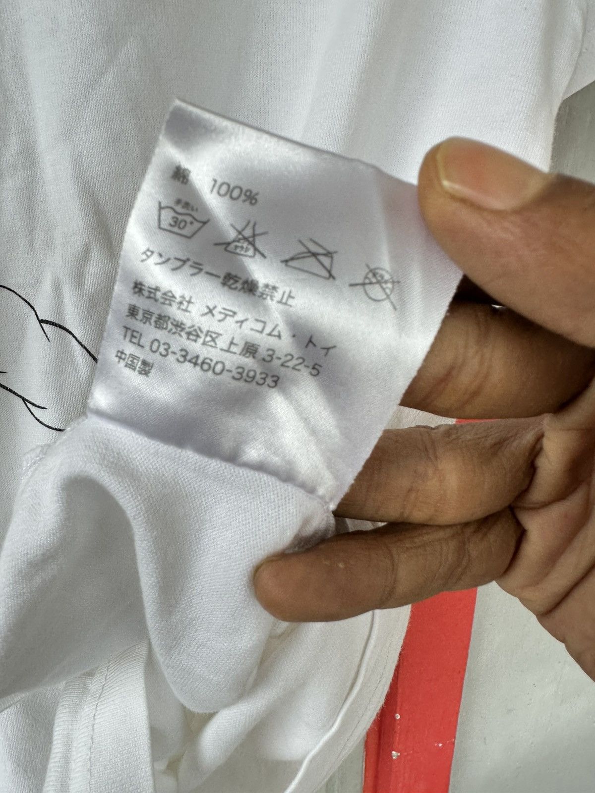 Original Fake Original Fake x Kaws Tee Size US S / EU 44-46 / 1 - 5 Thumbnail