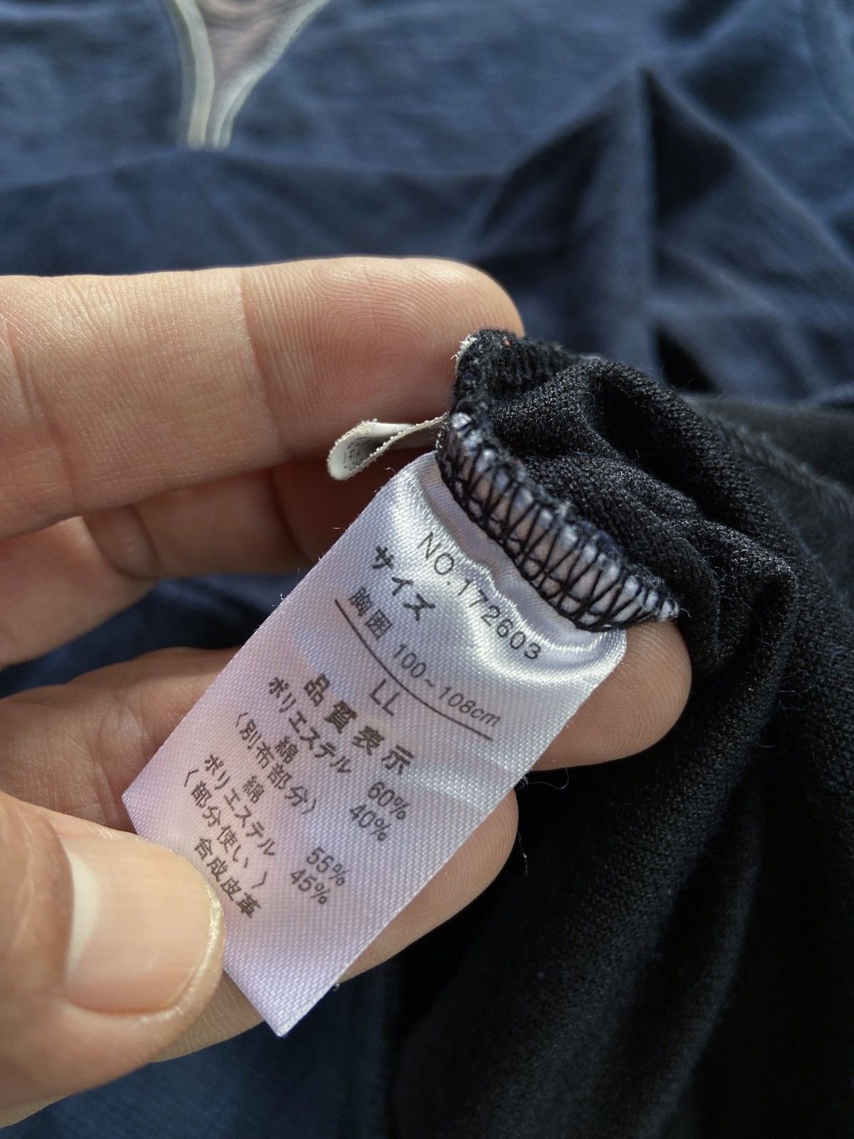 Japanese Brand NOTA BENE DOUBLE LAYER ZIP LONG SLEEVE Size US L / EU 52-54 / 3 - 8 Thumbnail