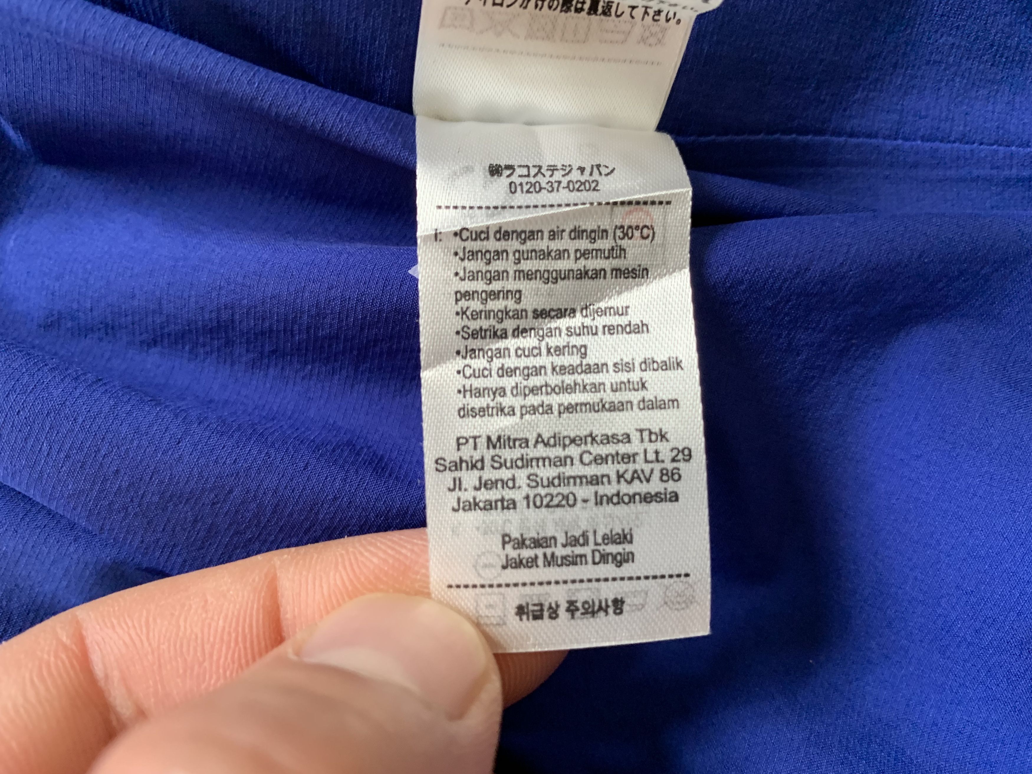 Lacoste Lacoste Men's Cosmic Hooded Lettering Light Zip Jacket Size US M / EU 48-50 / 2 - 12 Thumbnail