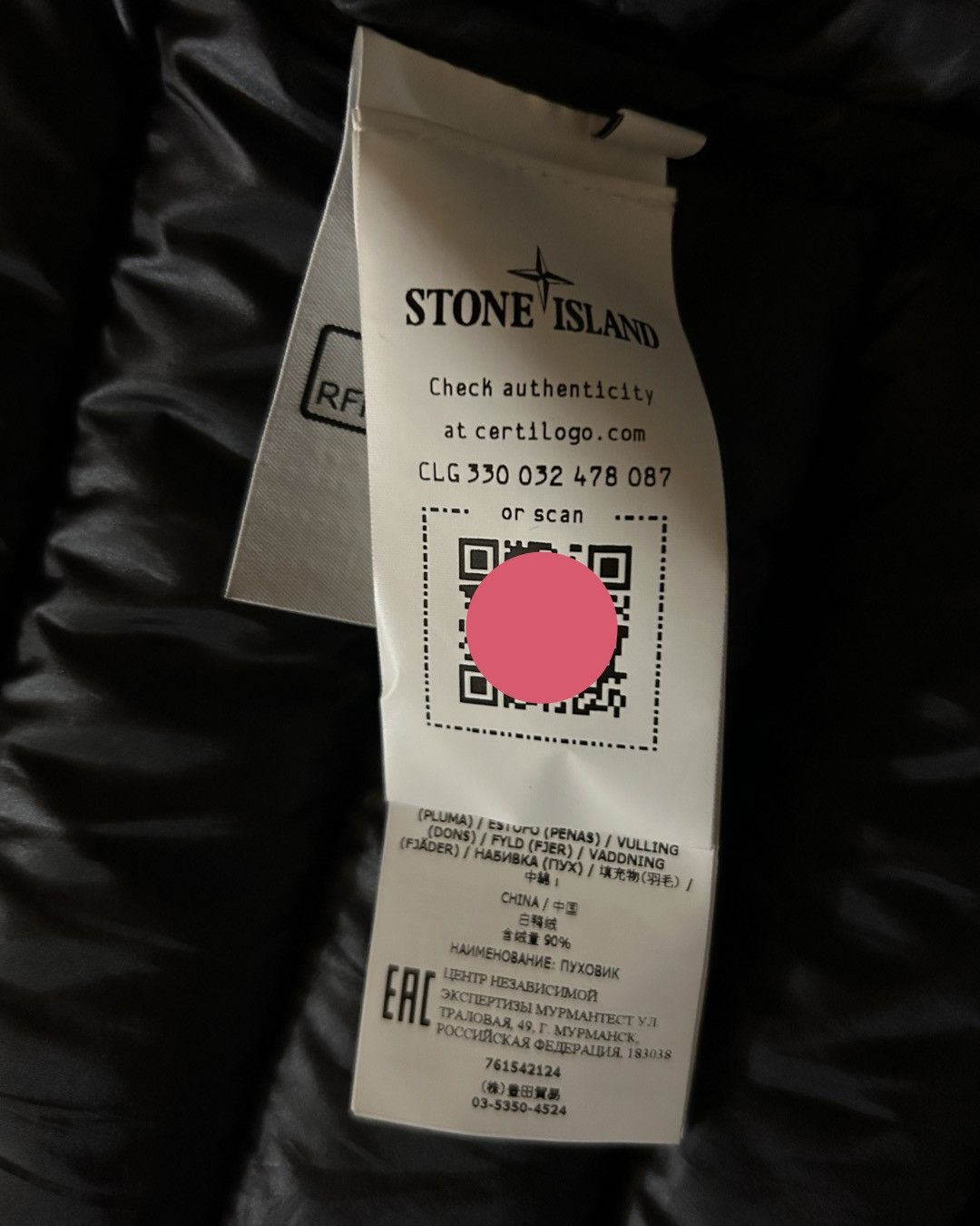 Stone Island #StoneIsland down puffer light jacket Size US L / EU 52-54 / 3 - 4 Thumbnail