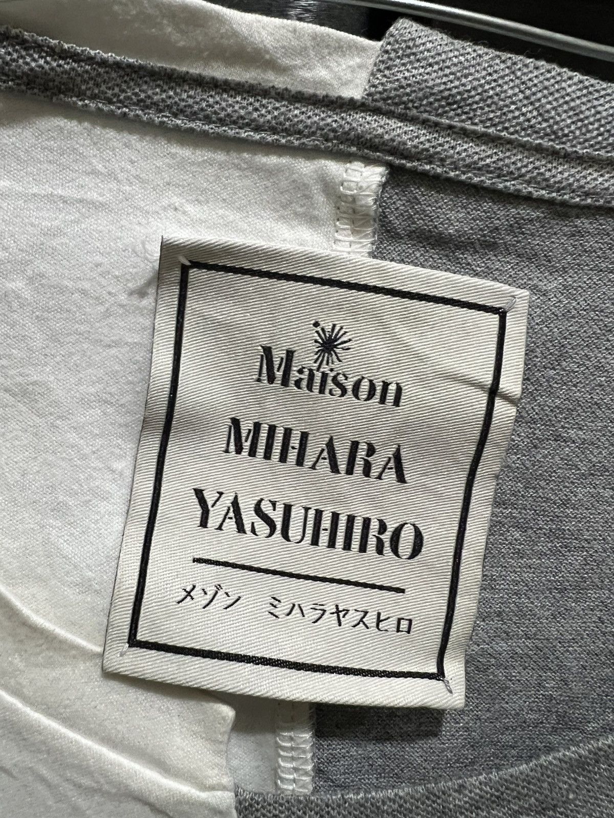 Maison MIHARA YASUHIRO Maison Mihara Yasuhiro Size US M / EU 48-50 / 2 - 7 Thumbnail