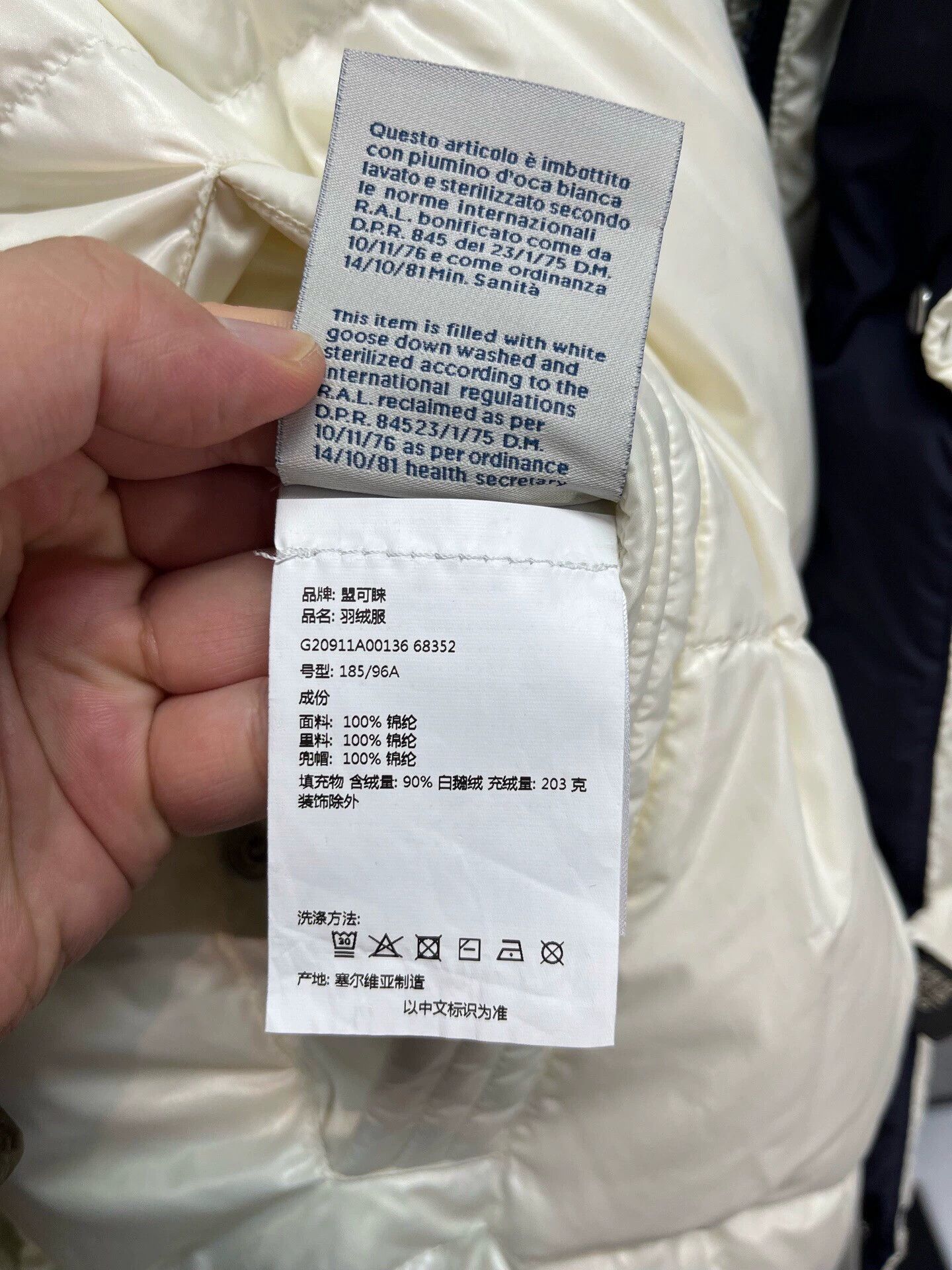 Moncler Moncler-Reversible-Down-Jacket-5-99-New Size XL / US 12-14 / IT 48-50 - 8 Thumbnail